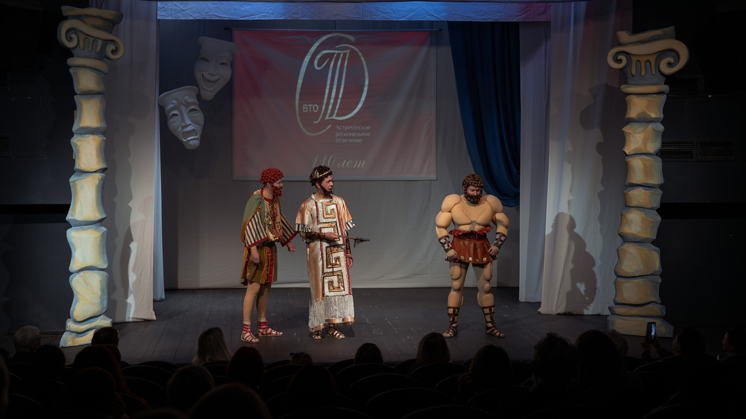 Союз театральных деятелей РФ. Фотограф Марк Файзулин