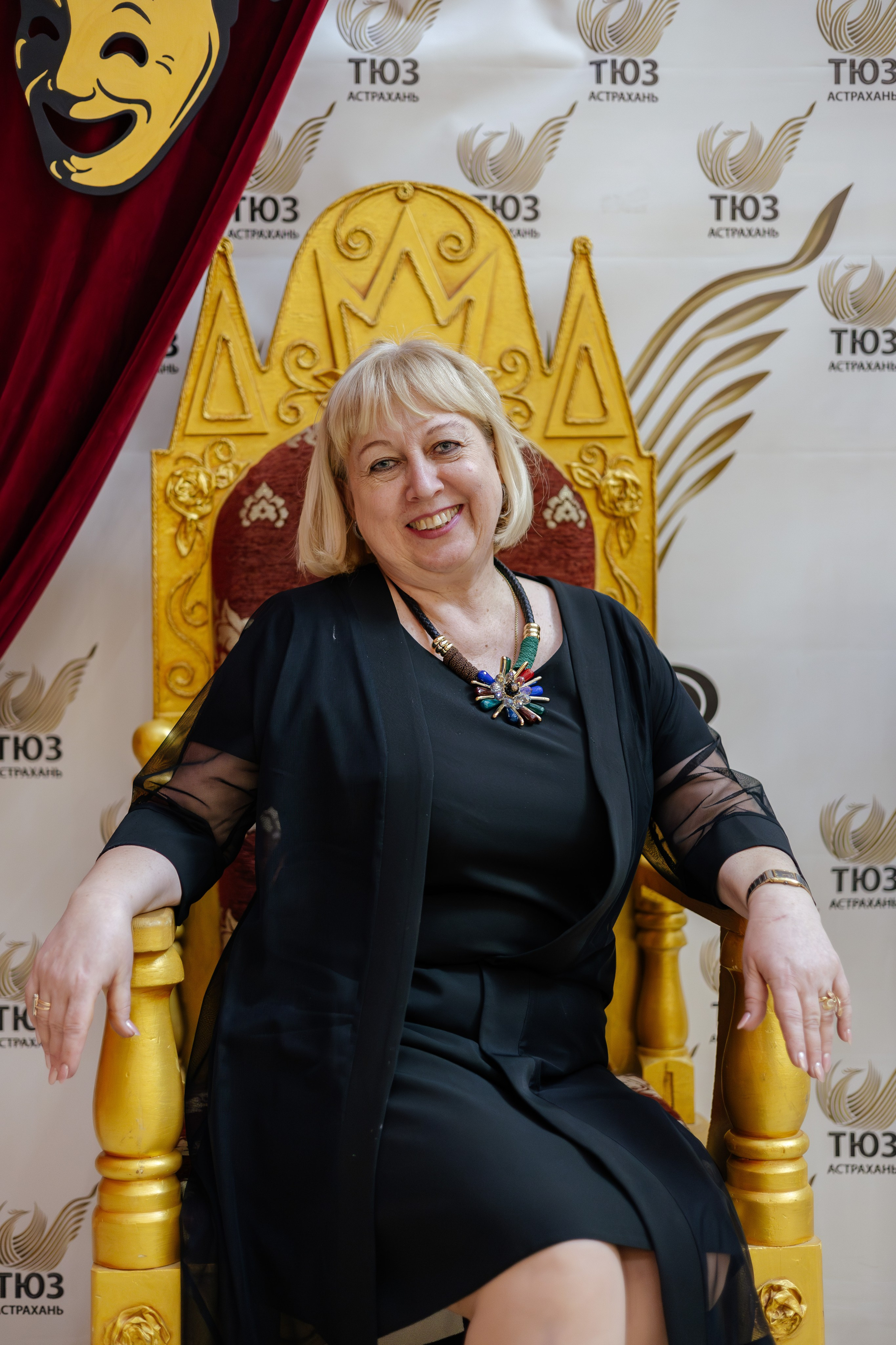 Союз театральных деятелей РФ. Фотограф Марк Файзулин