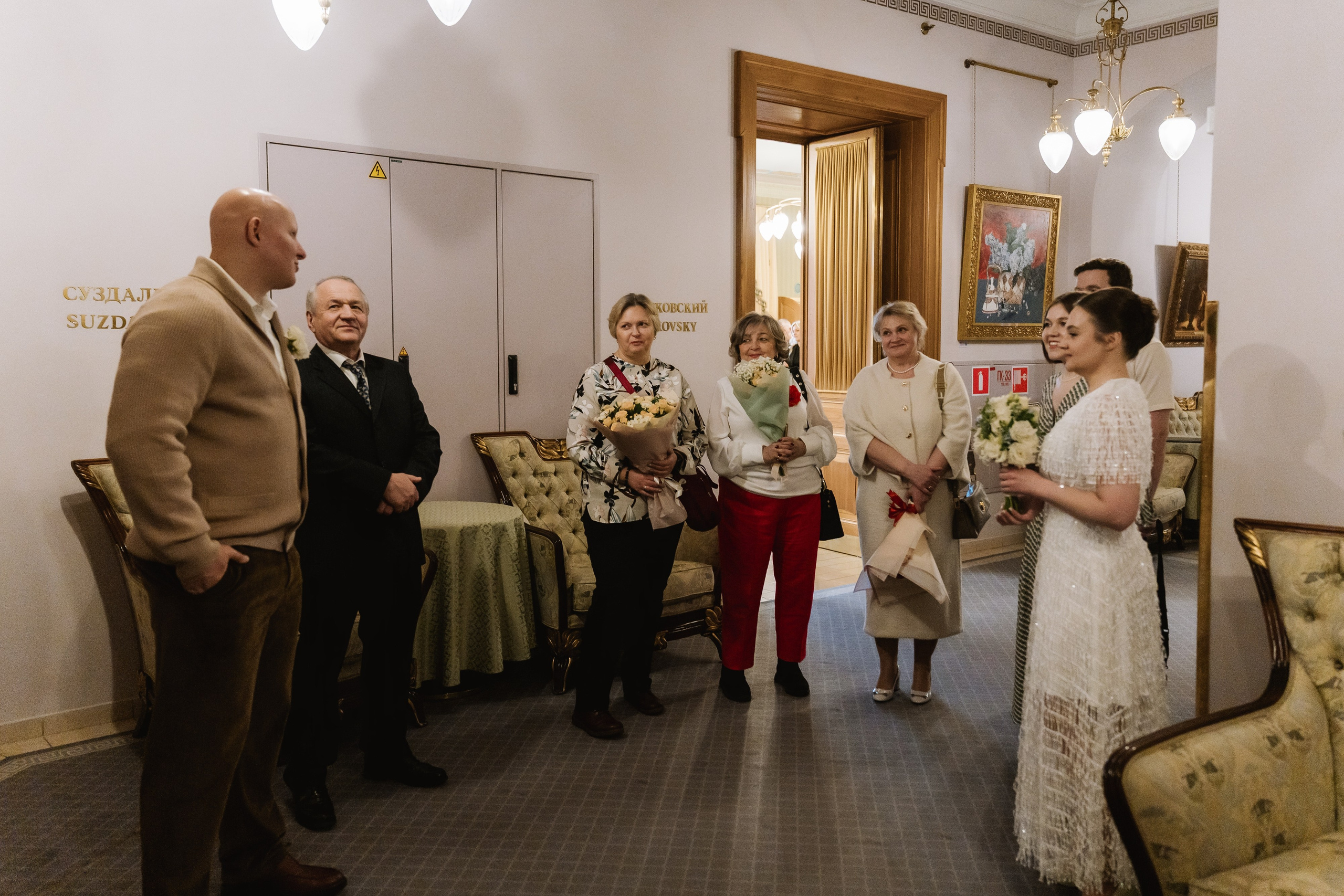 Мария и Сергей. Свадебный фотограф в Москве Яна Деньгина