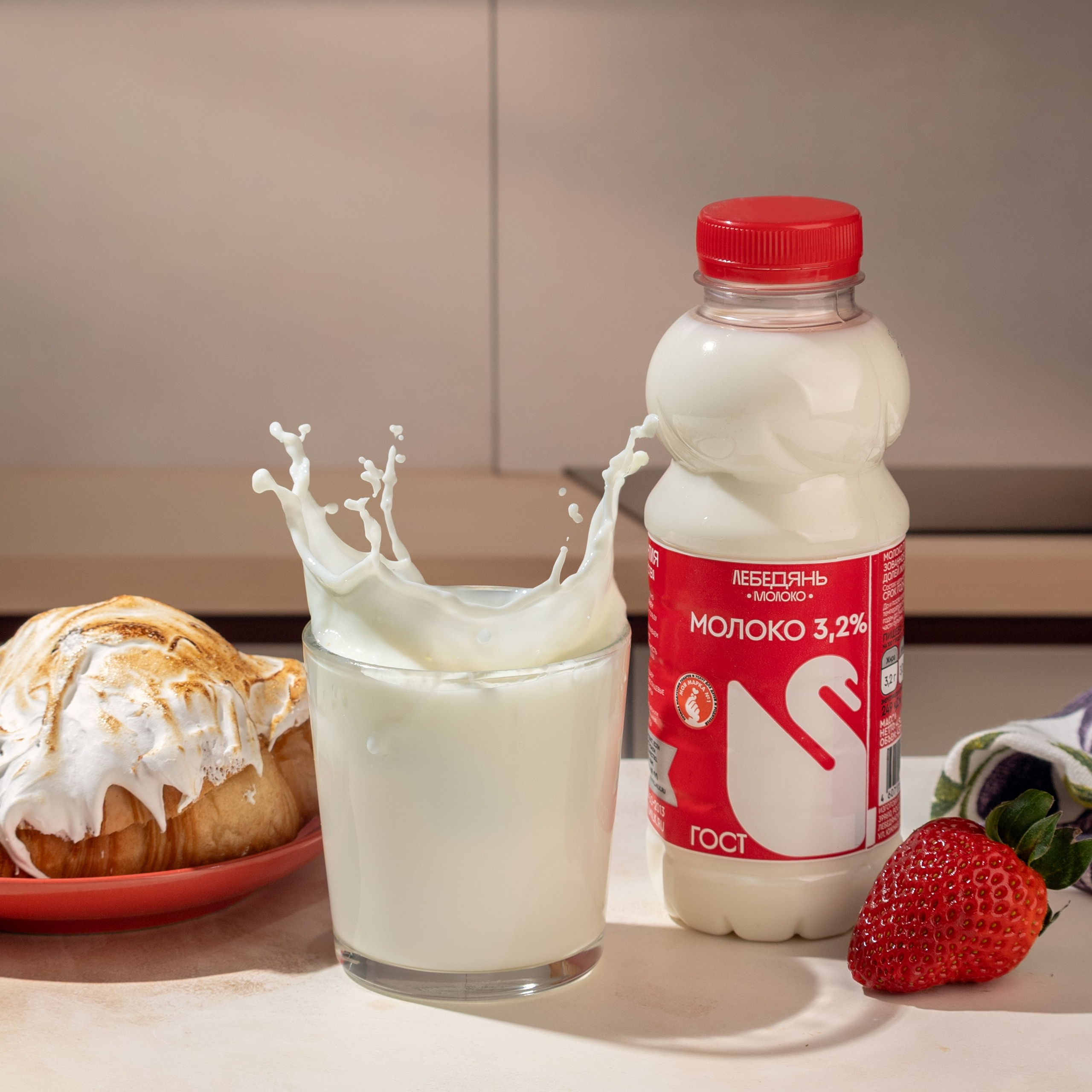 Лебедянь Молоко. Елена Кащеева, видеорограф, фуд и предметный фотограф, Воронеж