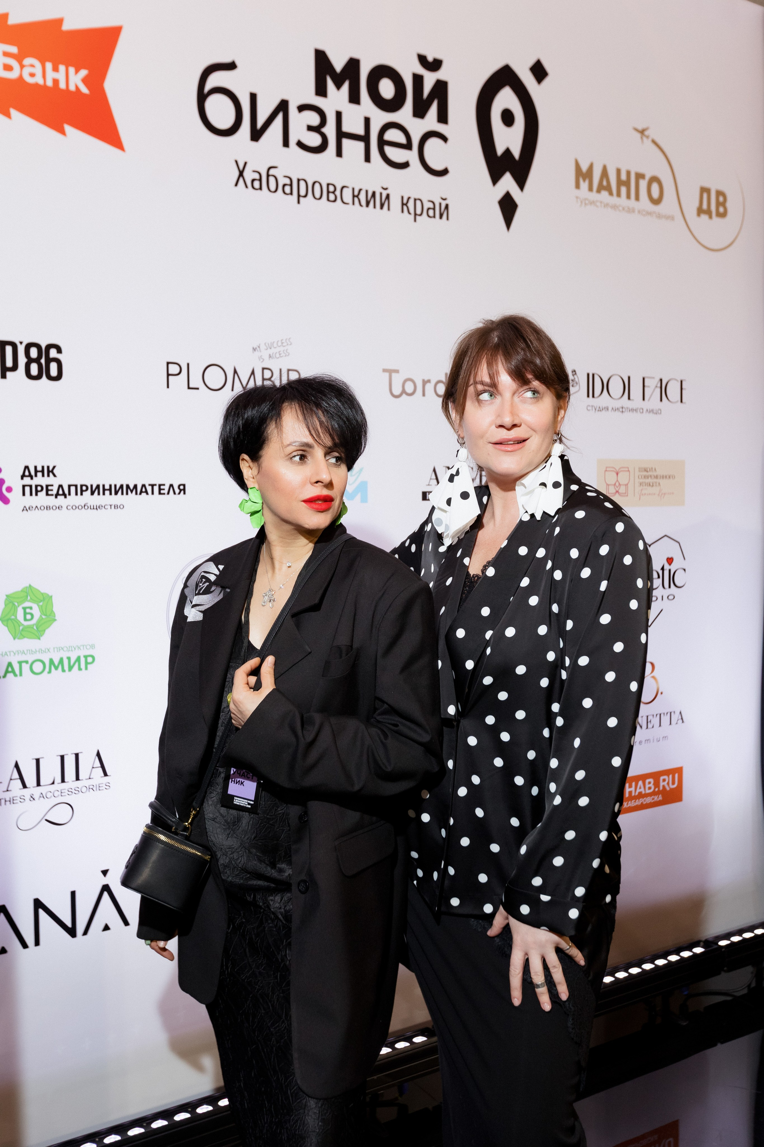 Конференция моды и дизайнеров — ТОЧКИ РОСТА 2026. СВОИ. ФОТООТЧЕТЫ-СОБЫТИЯ-МЕСТА