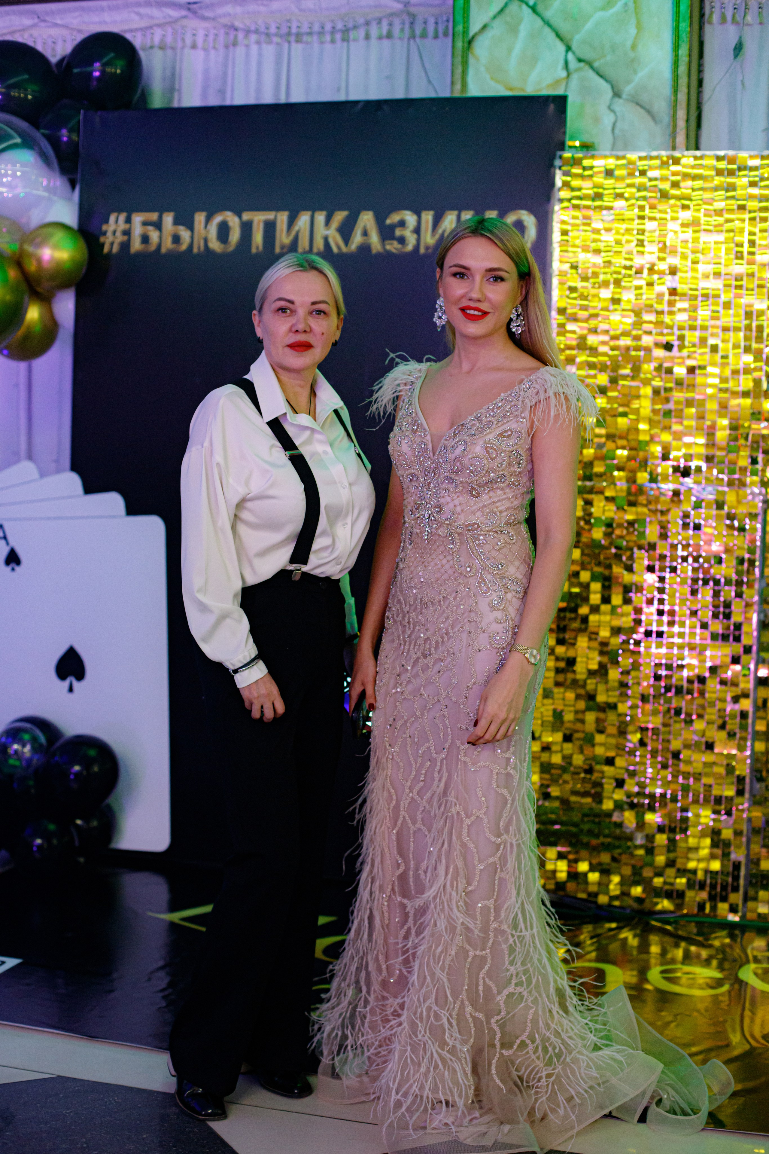 ELOSMED. Photokarish