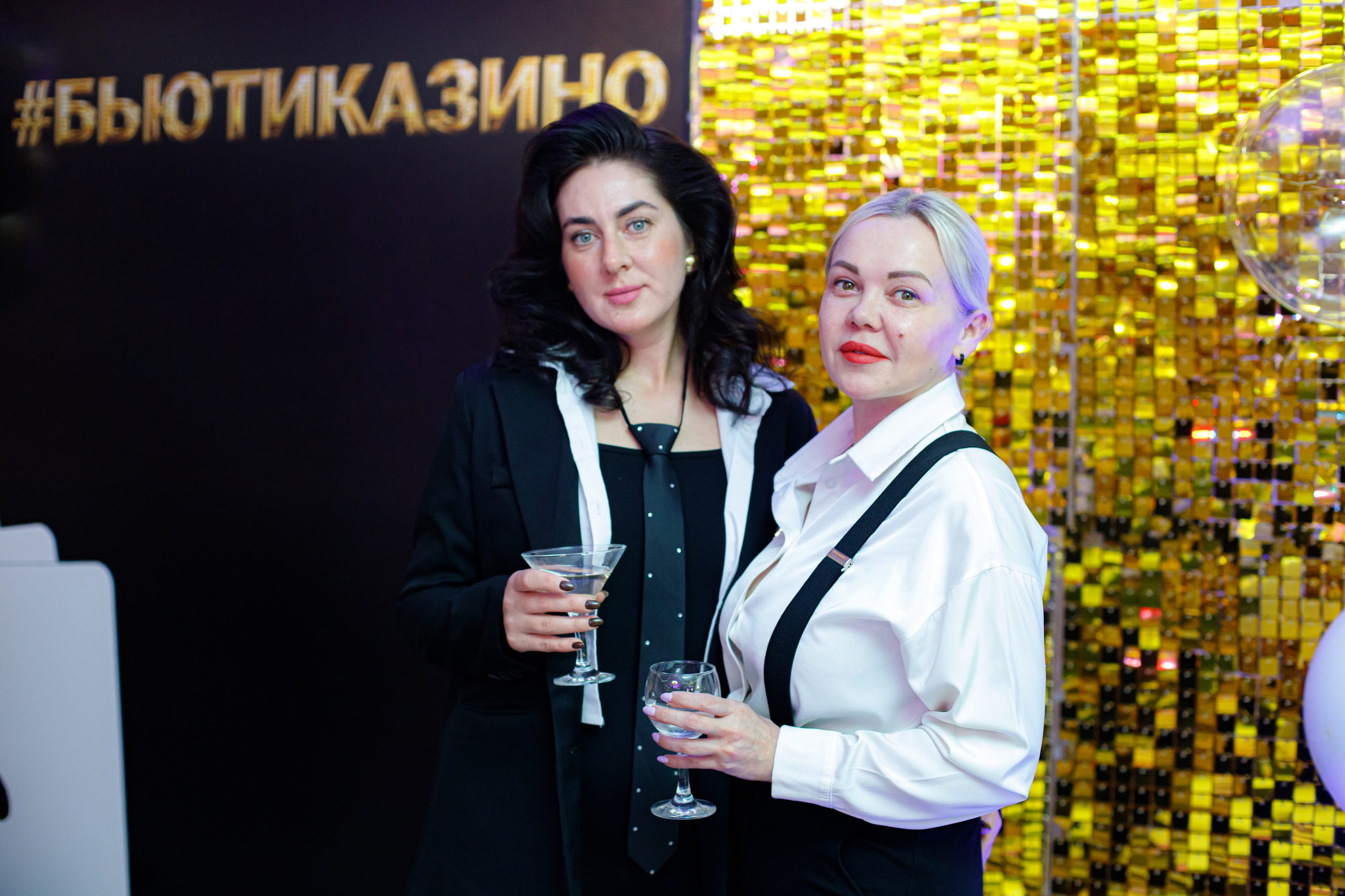 ELOSMED. Photokarish