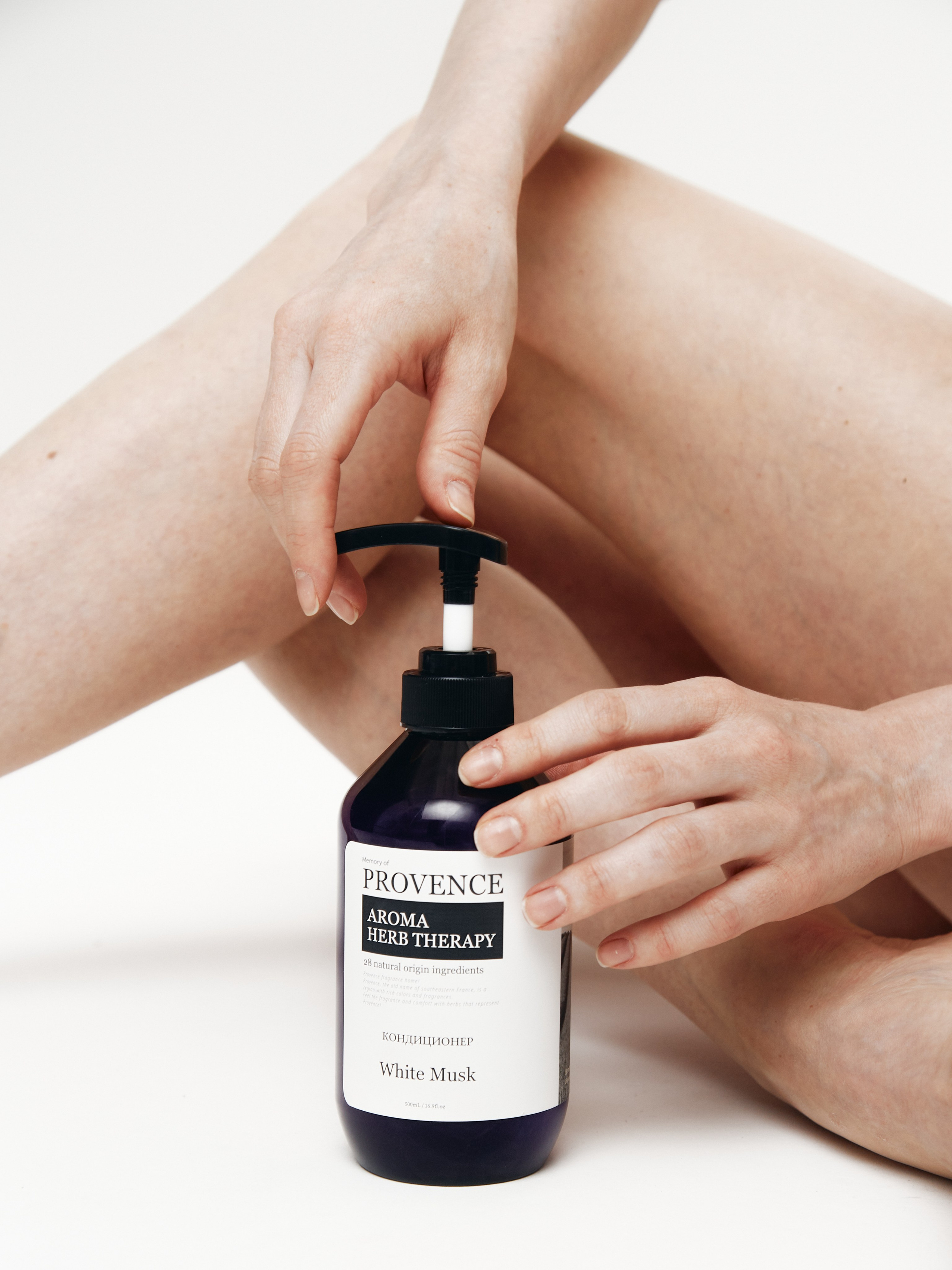 MEMORY OF PROVENCE. Photographer Daria Ilkevich