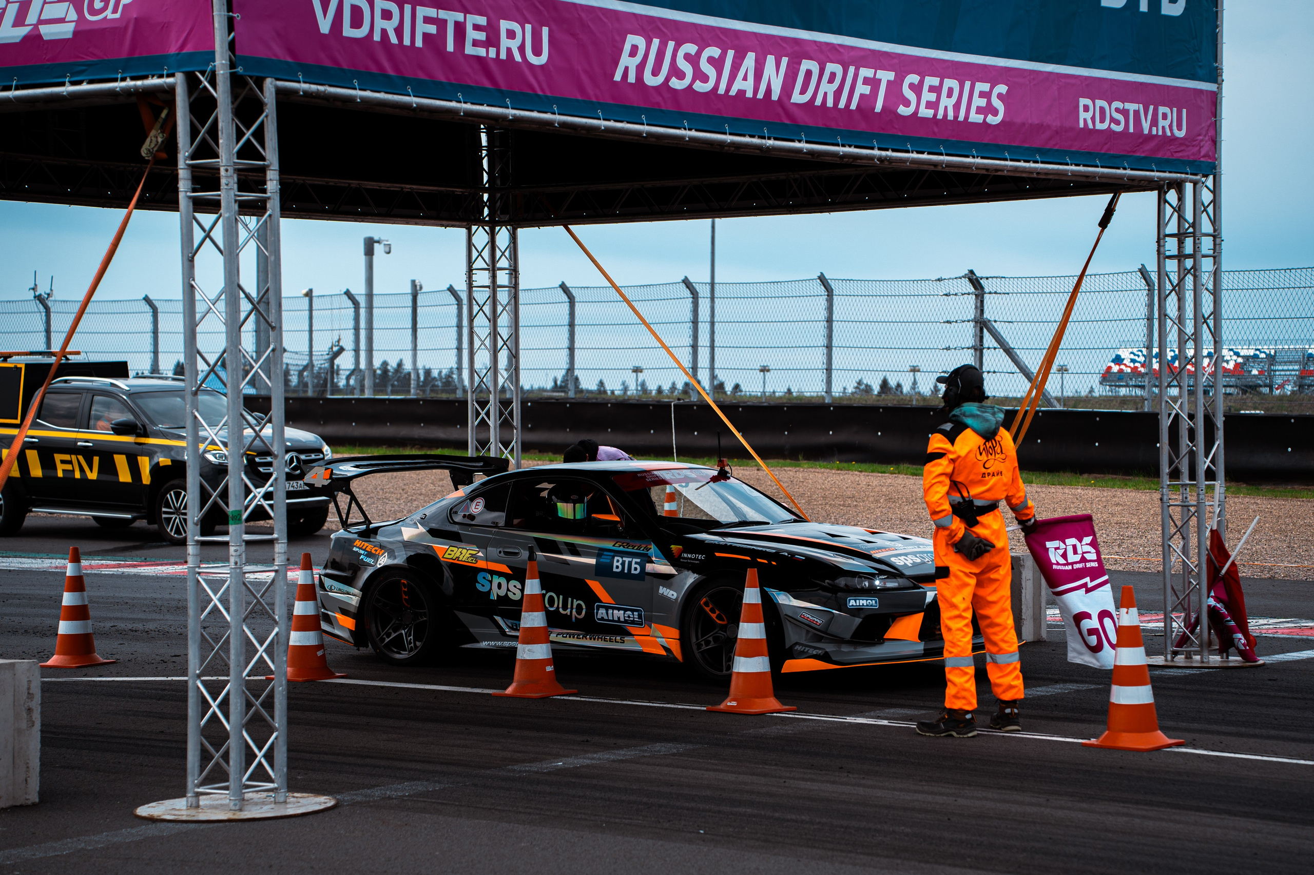 RDS: Санкт-Петербург 2025