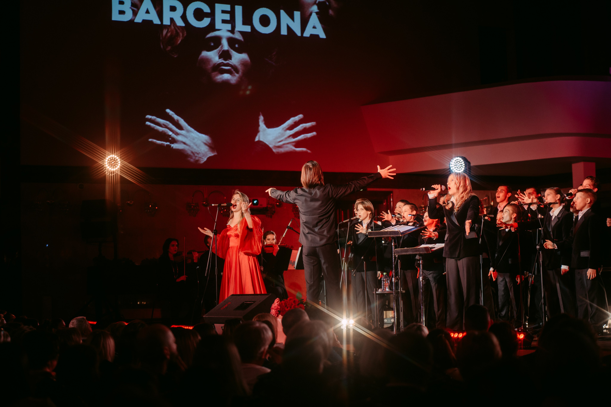 Оркестр ЦСМ. Главная