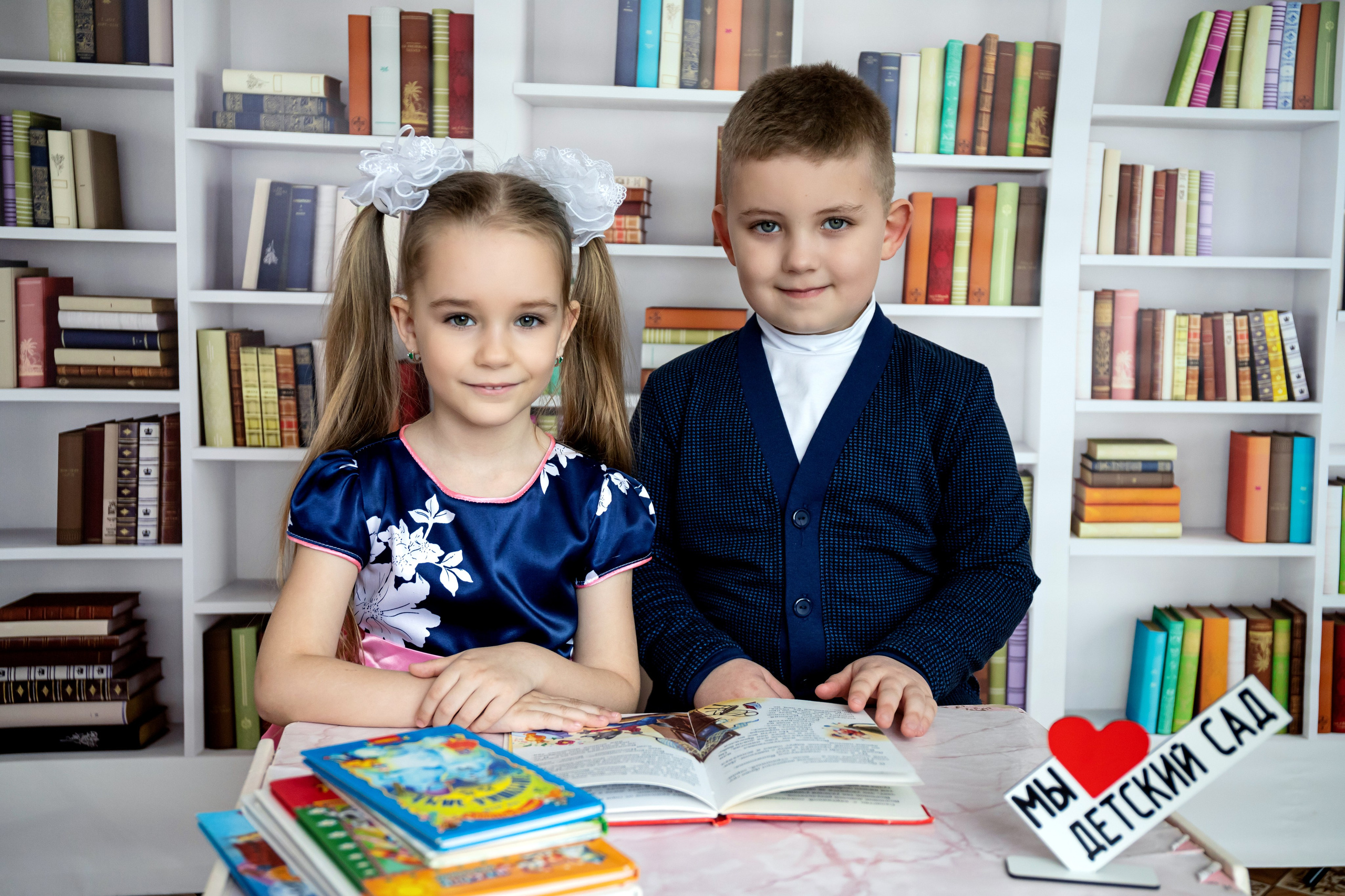 Фото для детского сада. Детский и школьный фотограф Наталья Анищик