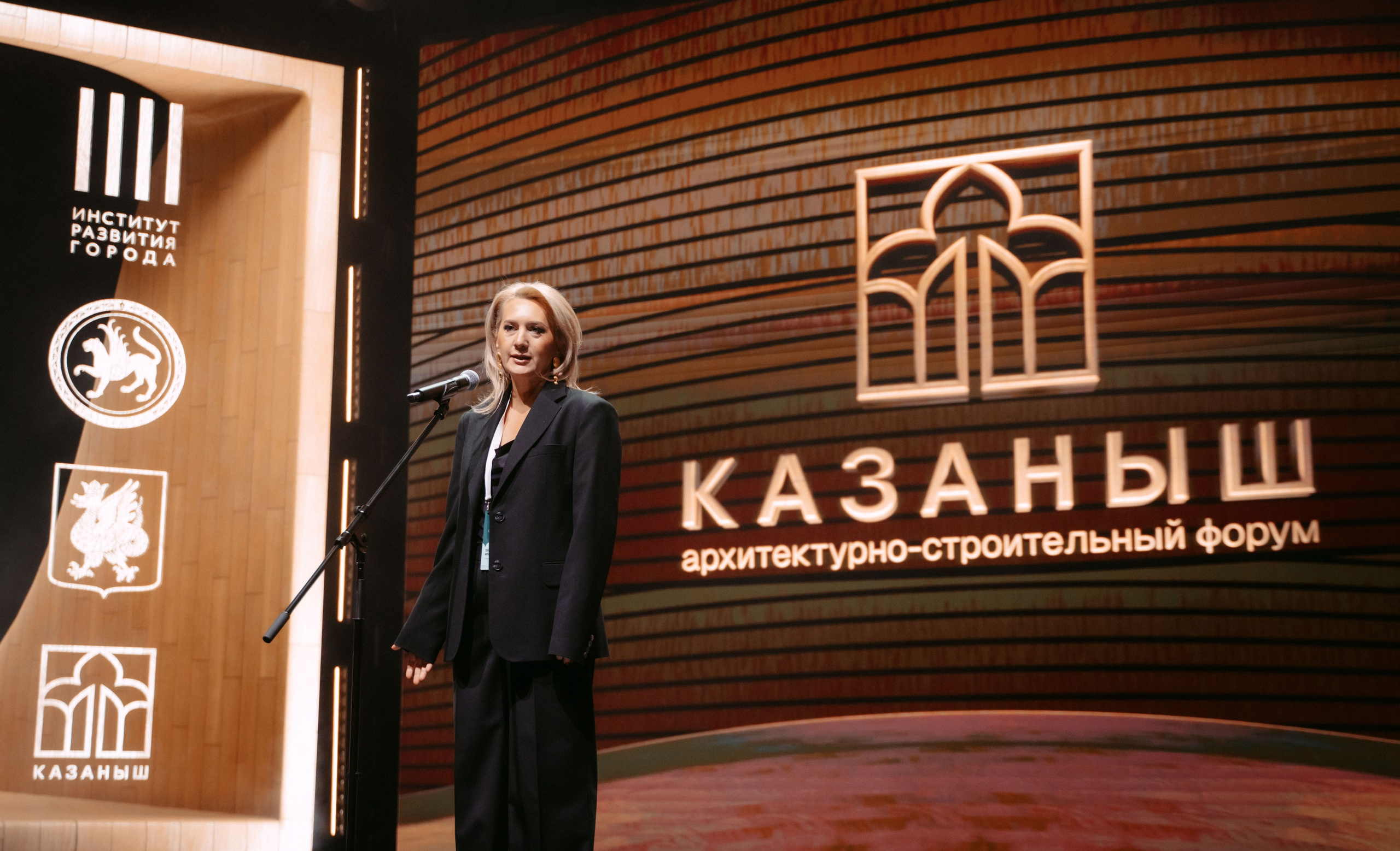 Казаныш / 2025. Саша Копылов, фотограф в Казани