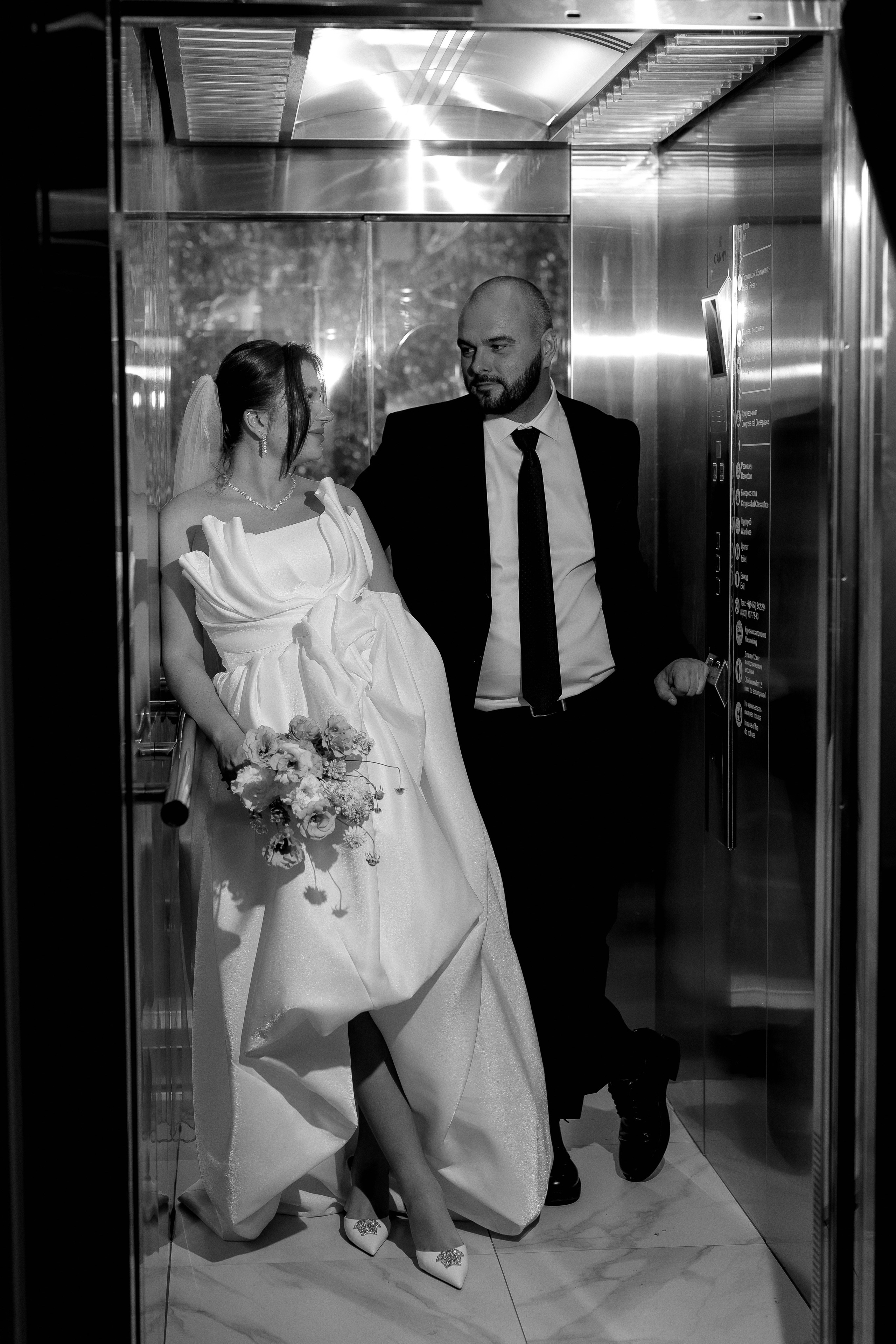 Данил и Кристина. Свадебный фотограф в Саратове Симашова Ирина