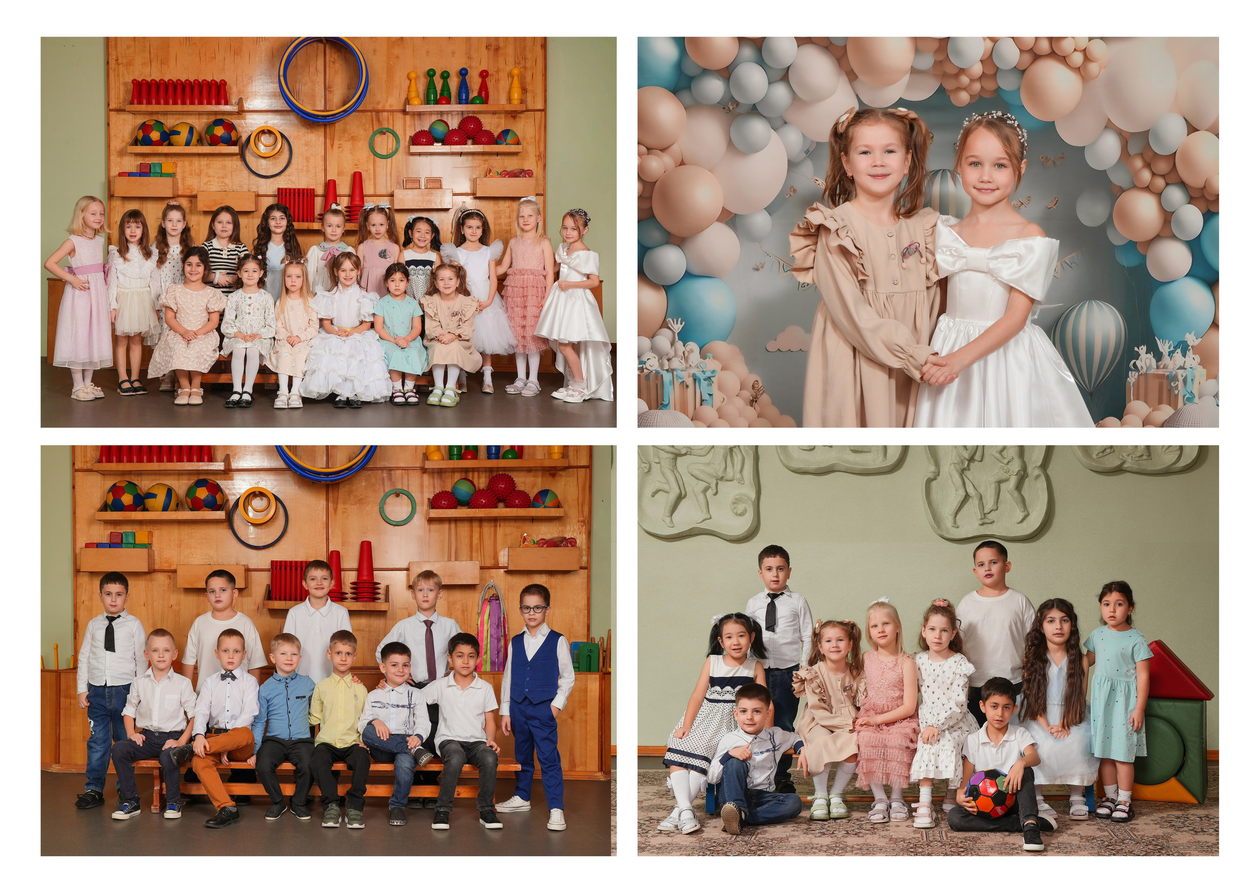 ДЕТСКИЙ САД 1. Красивый выпускной альбом в Краснодаре