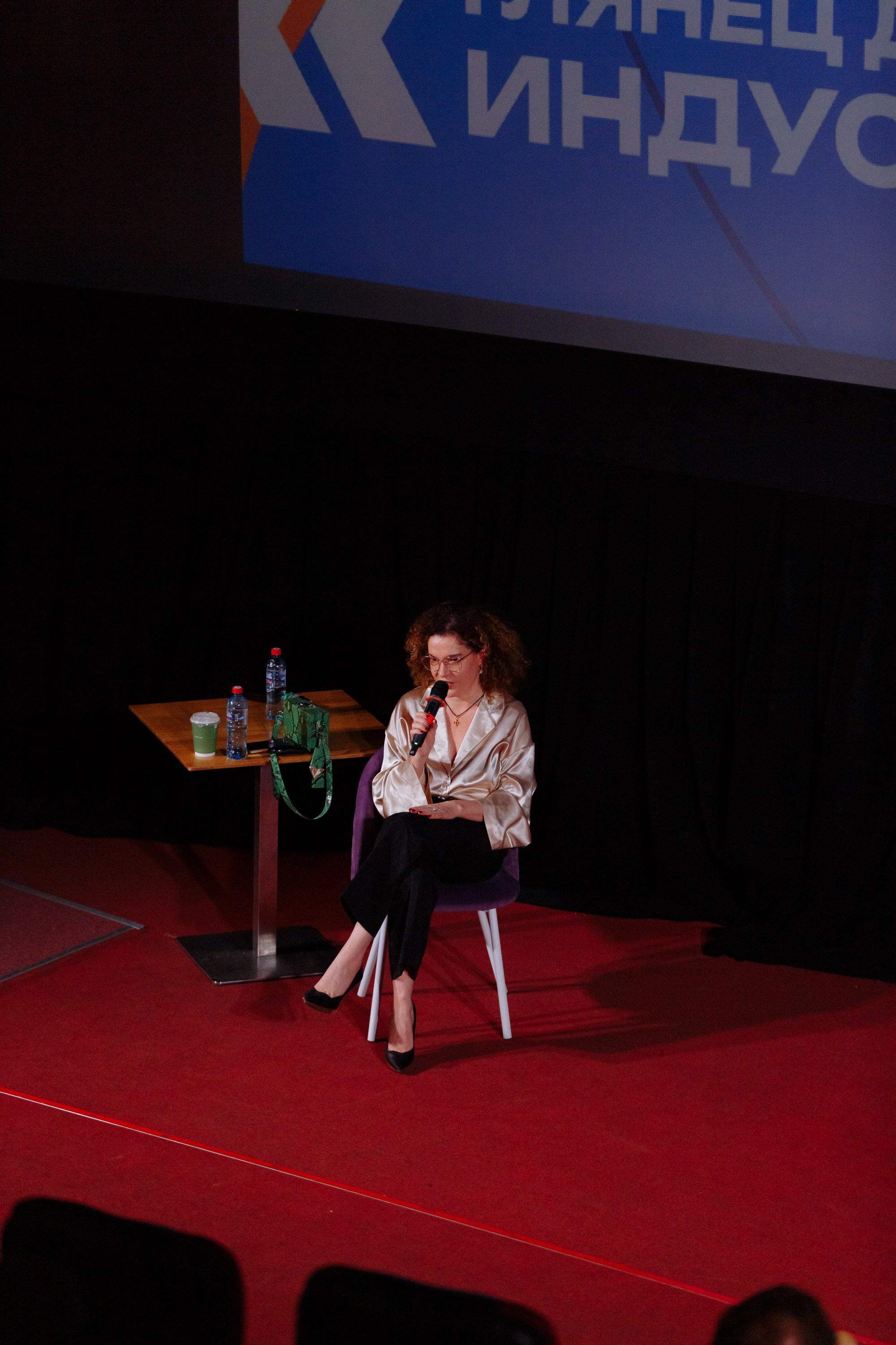 Форум креативных индустрий. Свадебный фотограф