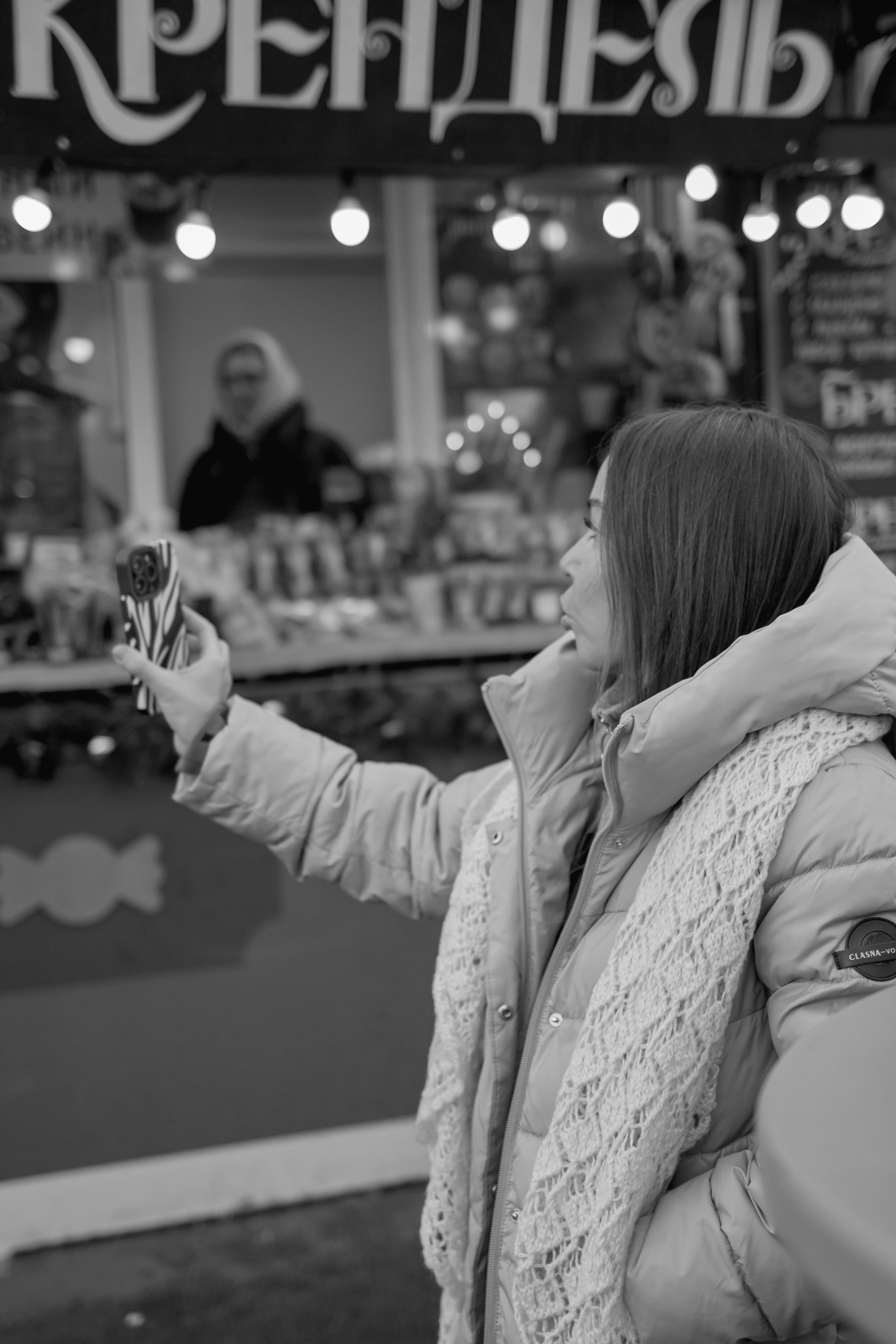 Светлана. Фотограф в Санкт-Петербурге