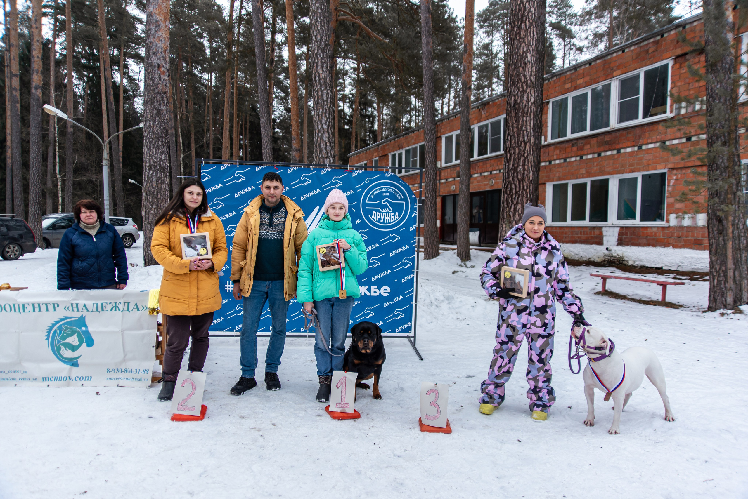 Фотосъёмка с собаками в Кинологическом лагере. Фотограф Макс Огурцов в Нижнем Новгороде