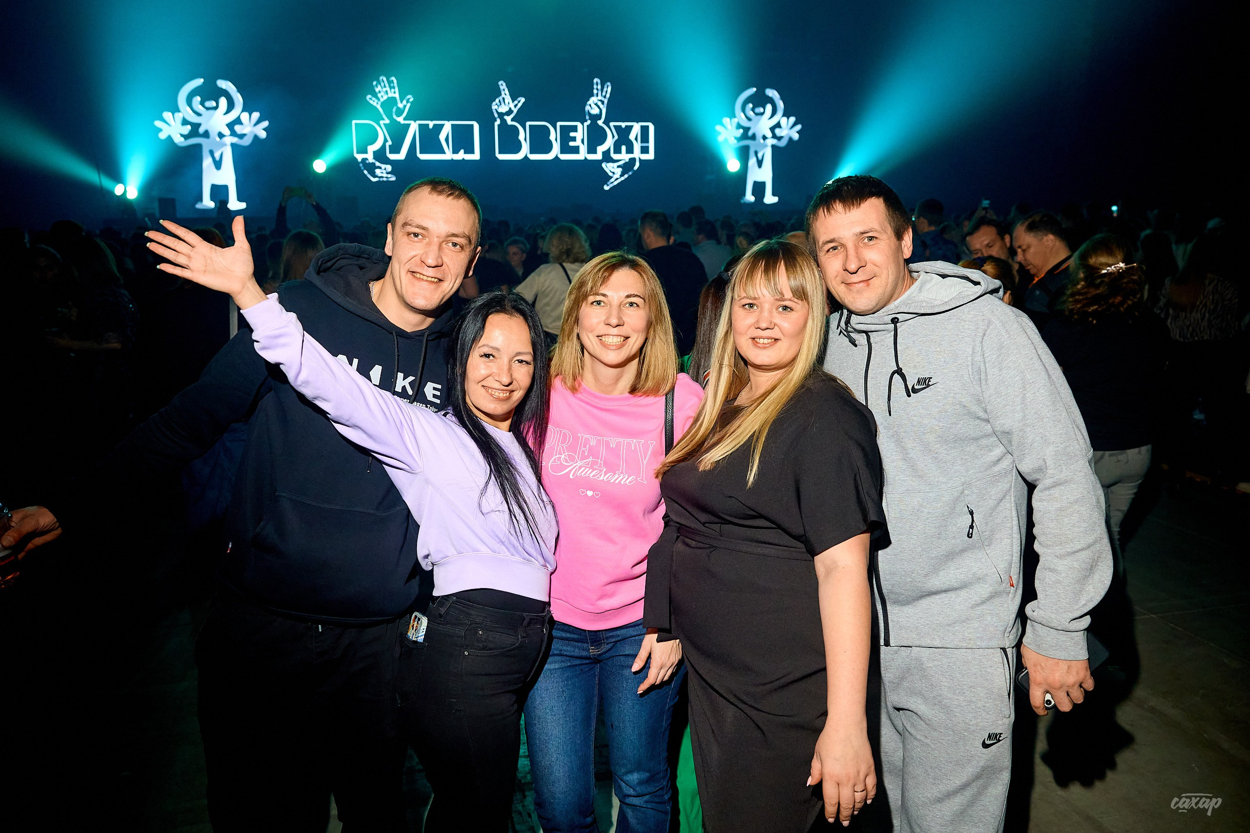 Сергей Жуков и Руки Вверх!. Профессиональный фотограф в Екатеринбурге Юра Сахар