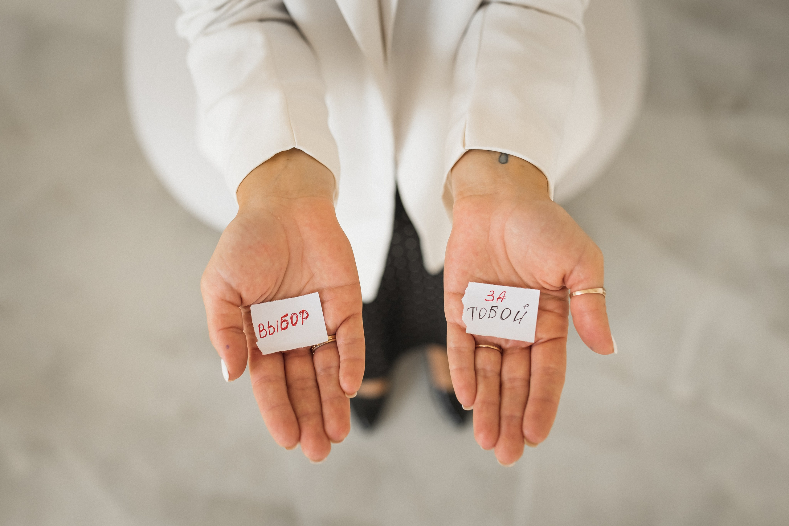 Трансформационный коуч, фото для коуча. КОНТЕНТ |БРЕНД фотограф Санкт-Петербург — Жанна Олтаржевская