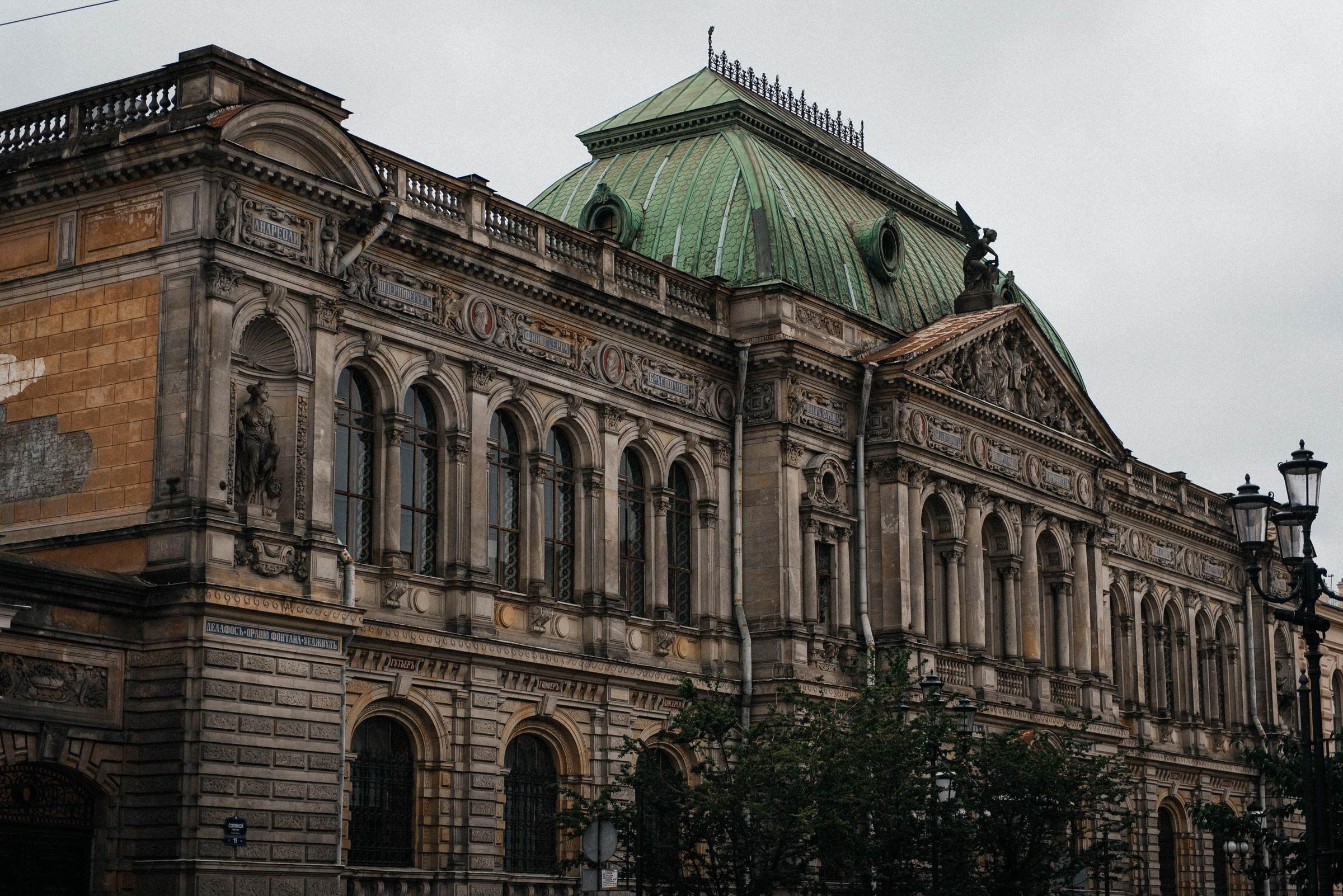 Свадьба для двоих в СПб. Свадебный фотограф в Санкт-Петербурге Венера Ахметова
