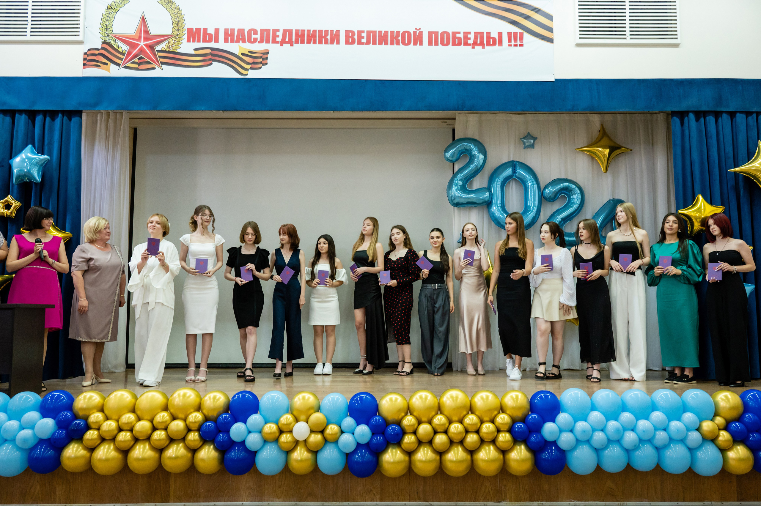 Школа № 98 9 класс вручение аттестатов. Вячеслав Скрипник Фотограф Краснодар