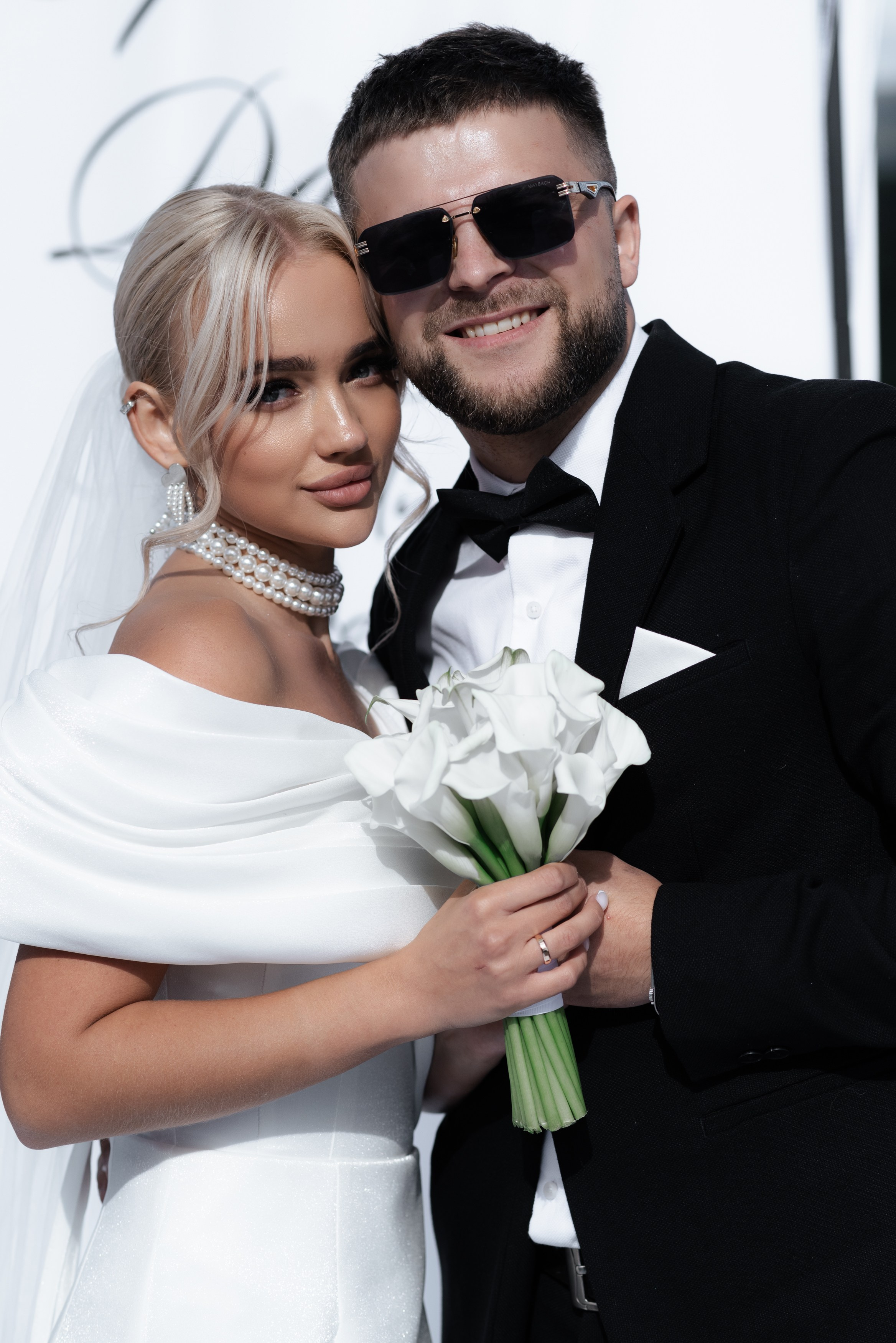 Сергей и Дарья. Главная