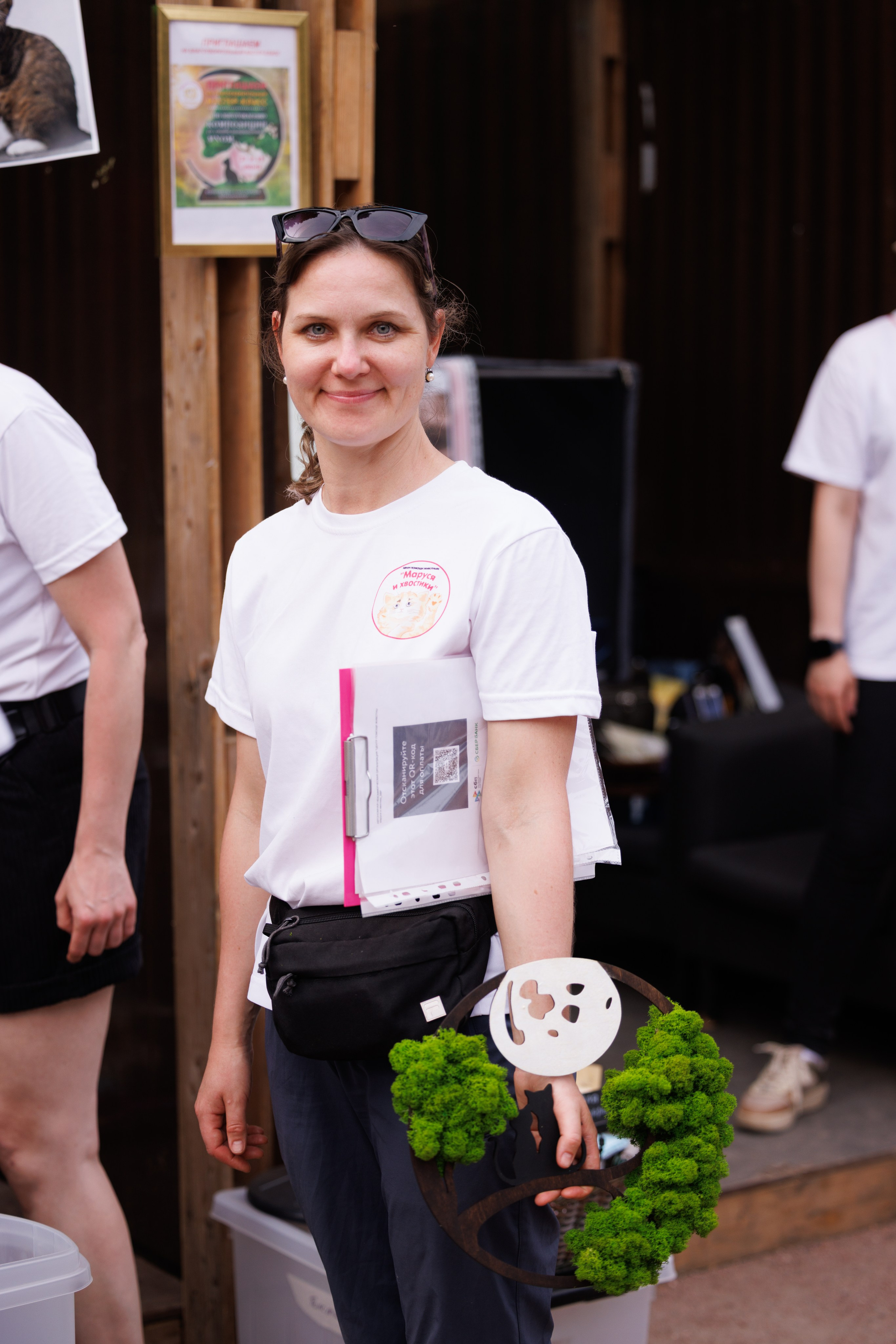 PetShopDays2026. Фотограф Александр Заломаев