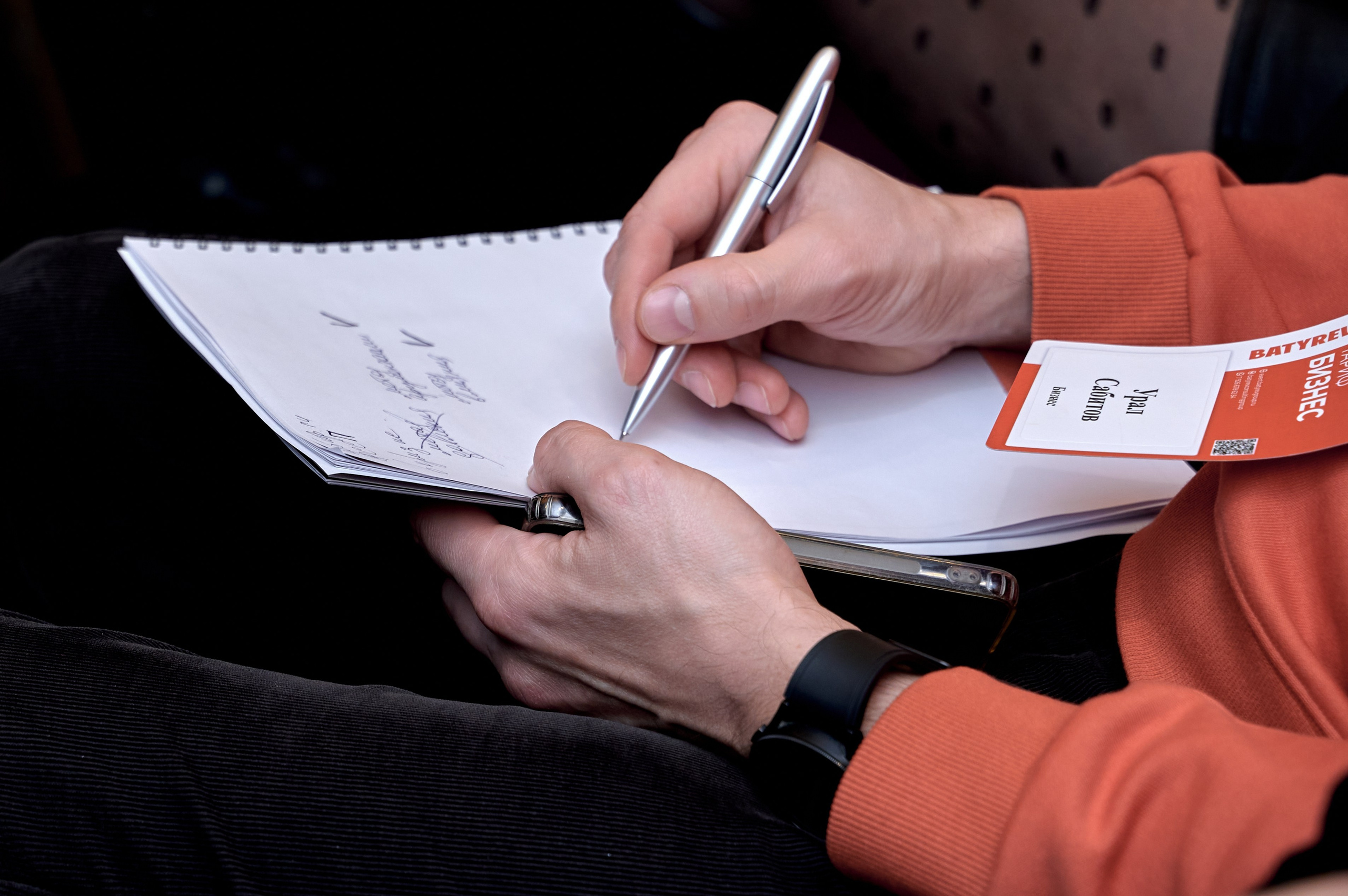 Тренинг Игоря Рызова «Жесткие переговоры», г. Санкт-Петербург. Анна Гончарова свадебный и репортажный фотограф в Москве