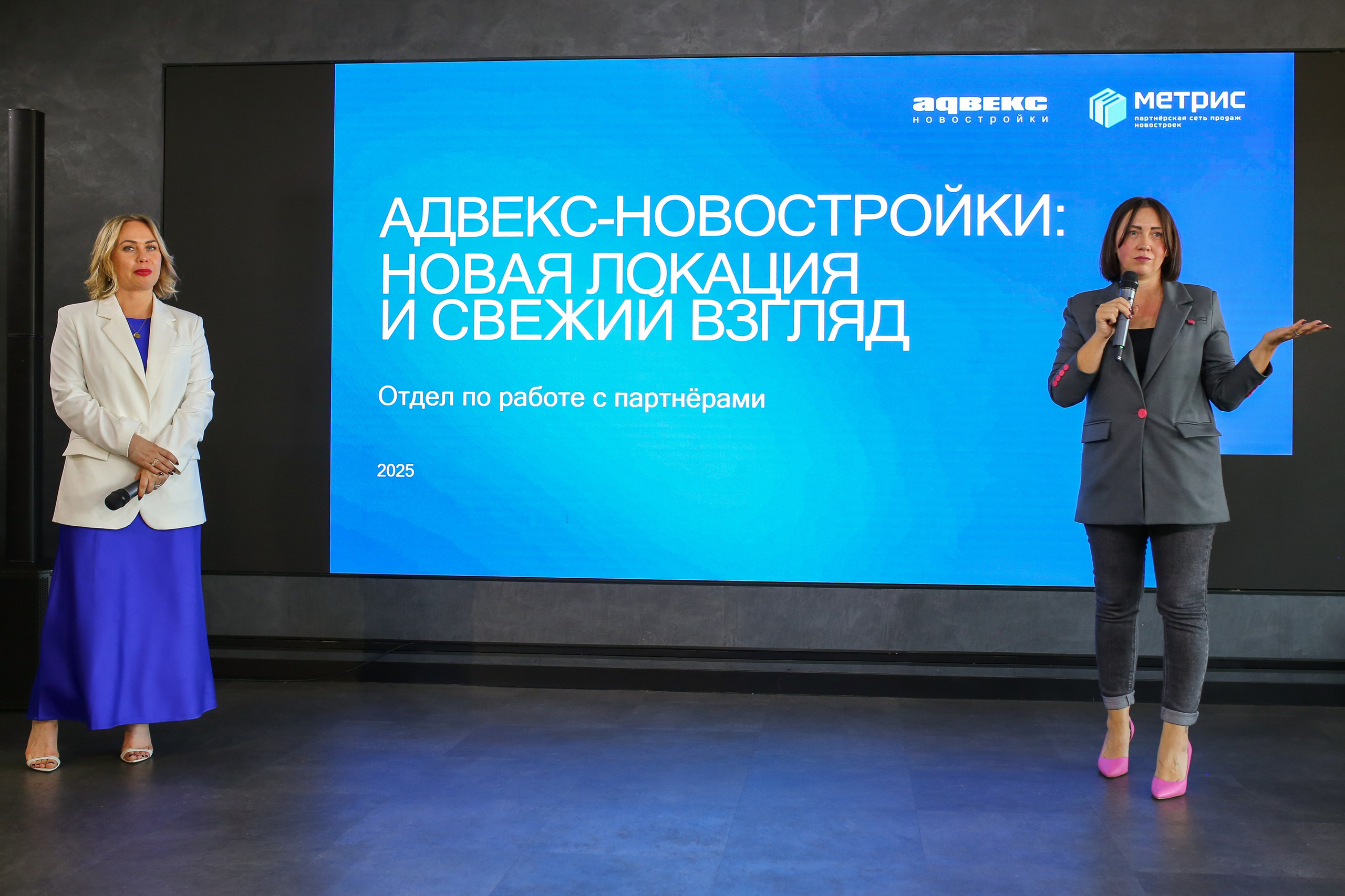 Репортаж Арт-пространство  Zarenkov Gallery, Адвекс — Новостройки, подведение итогов года. Свадебный и Репортажный фотограф в Санкт-Петербурге