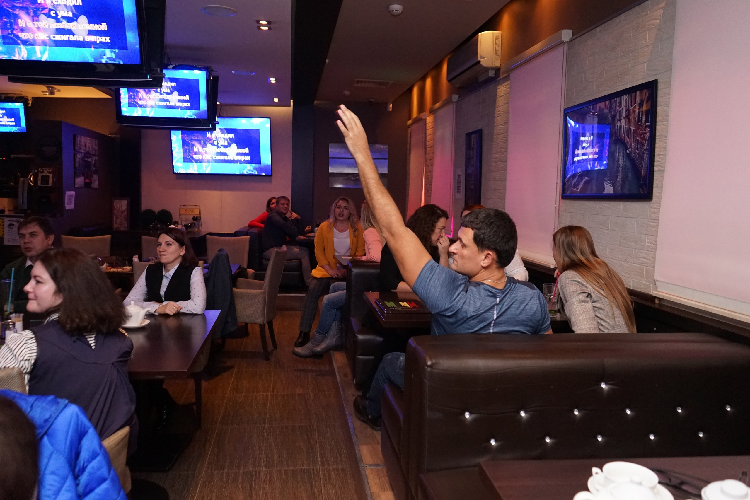 Караоке | 28.11.2020. Галерея Фантим