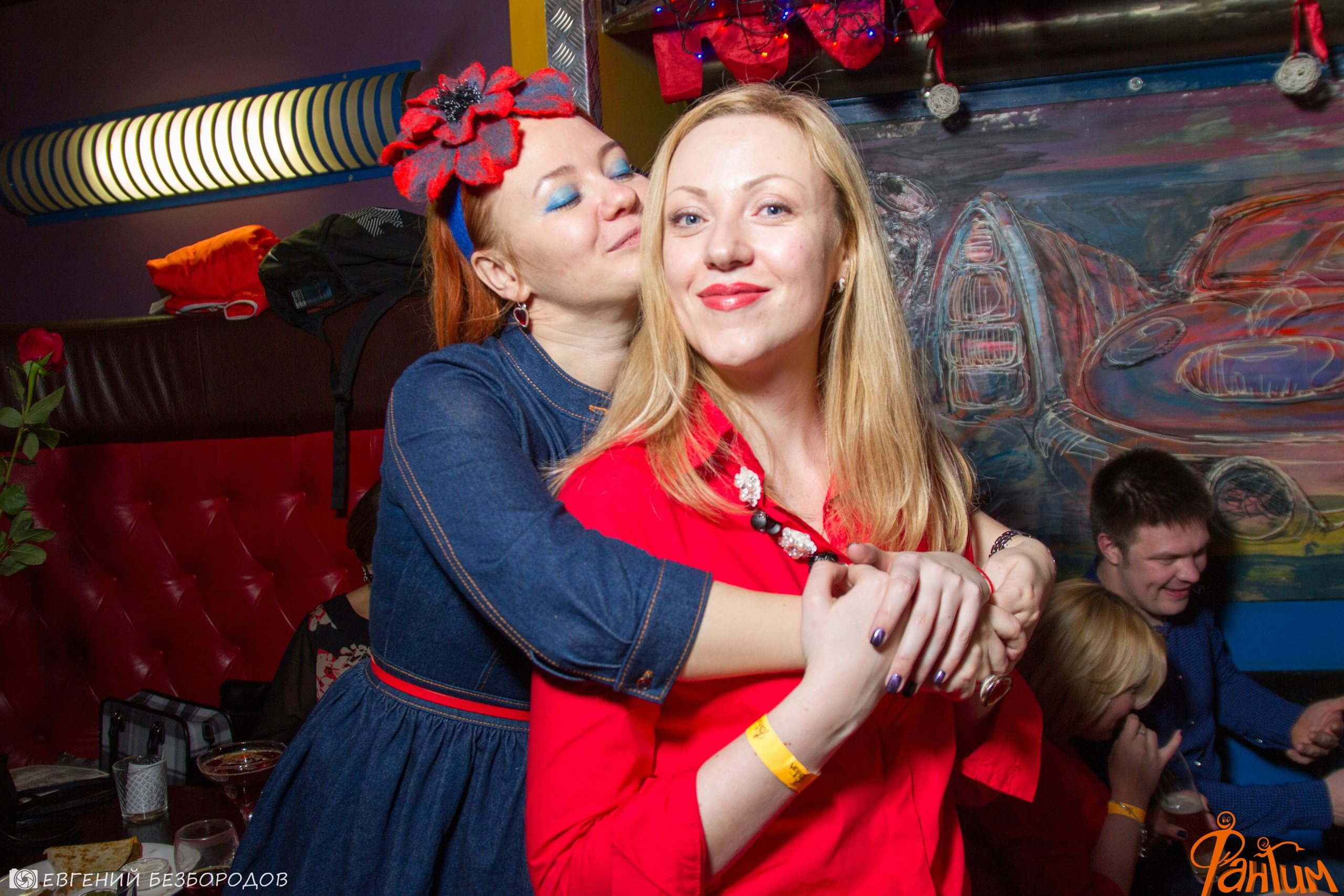 Клубная вечеринка «R.E.D» | 27.01.2017. Галерея Фантим