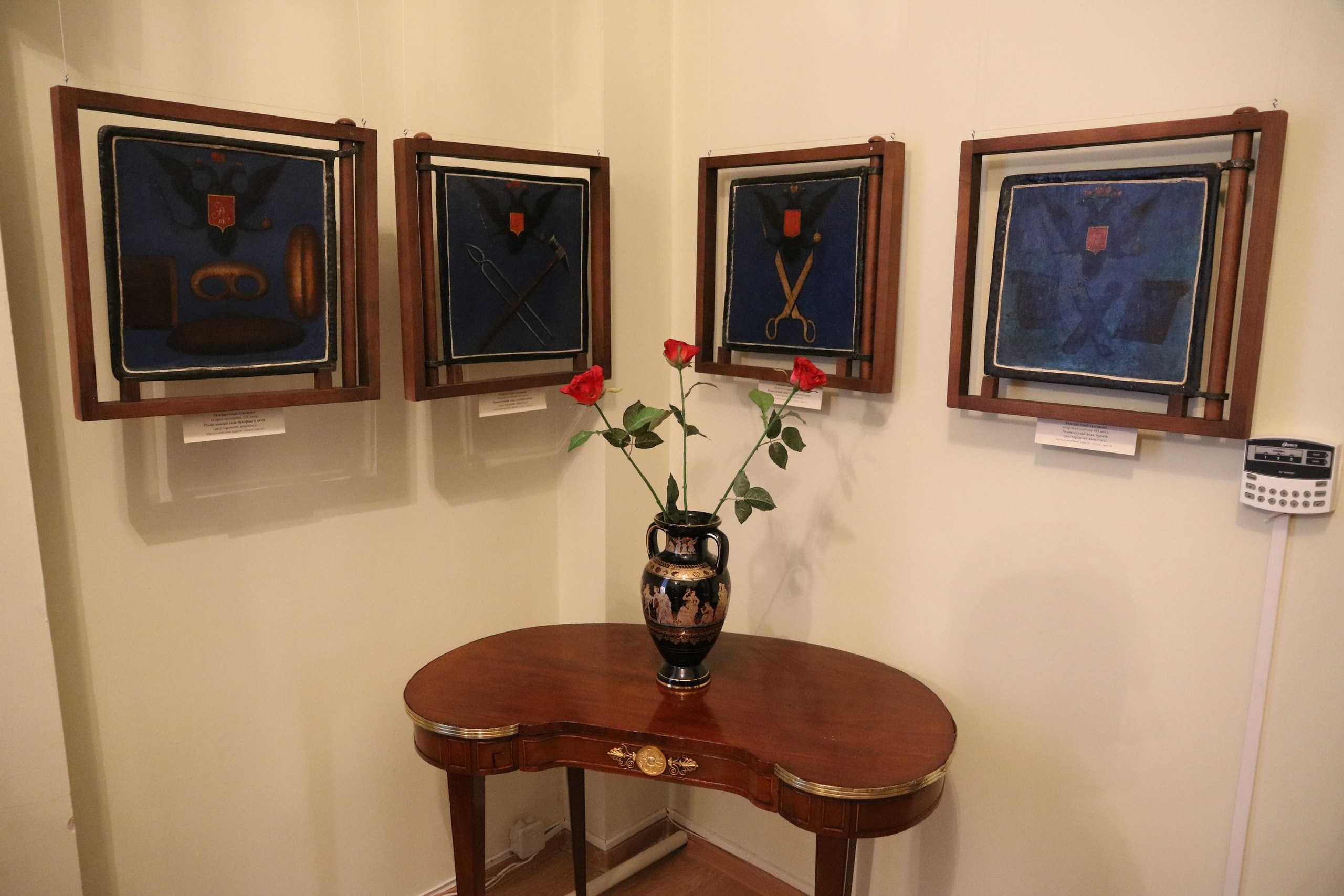 Псков | 18-20.11.2016. Галерея Фантим