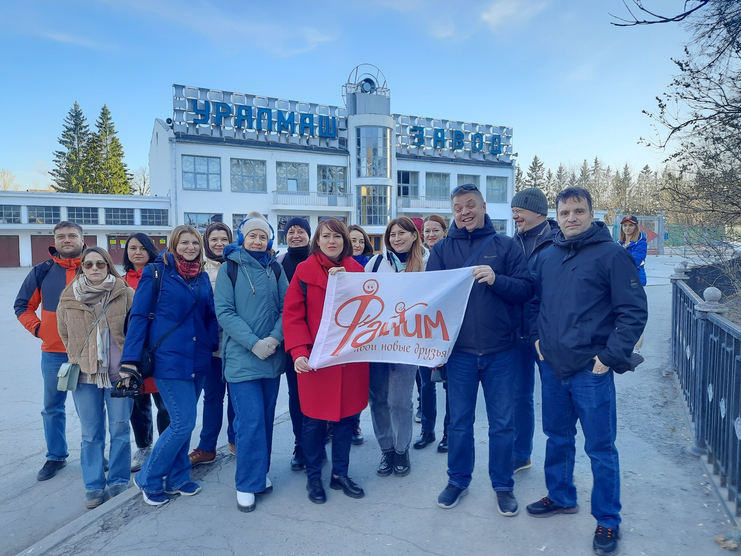 Екатеринбург | 08-09.04.23. Галерея Фантим