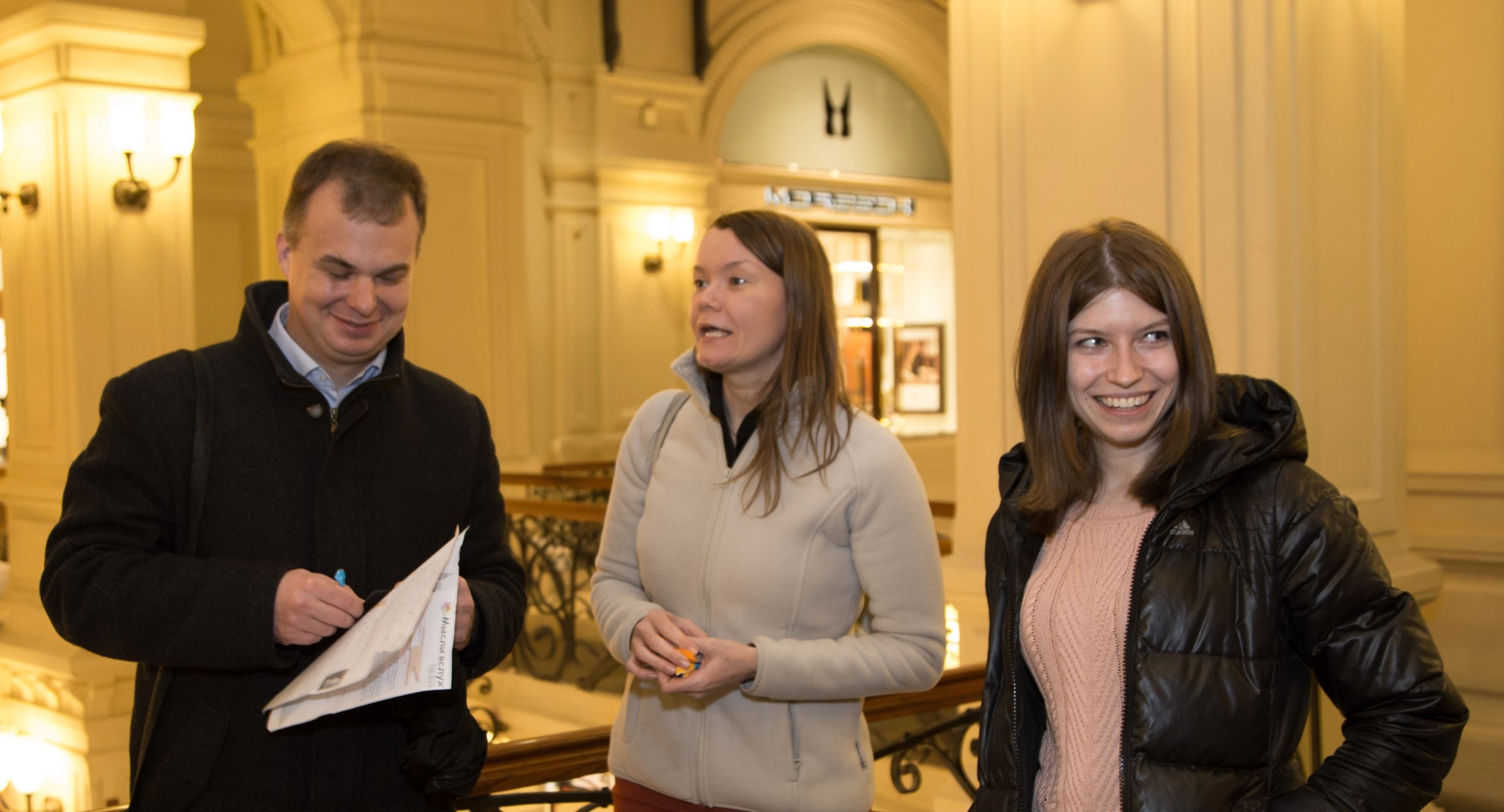 Экскурсия-квест на английском языке | 24.03.2017. Галерея Фантим