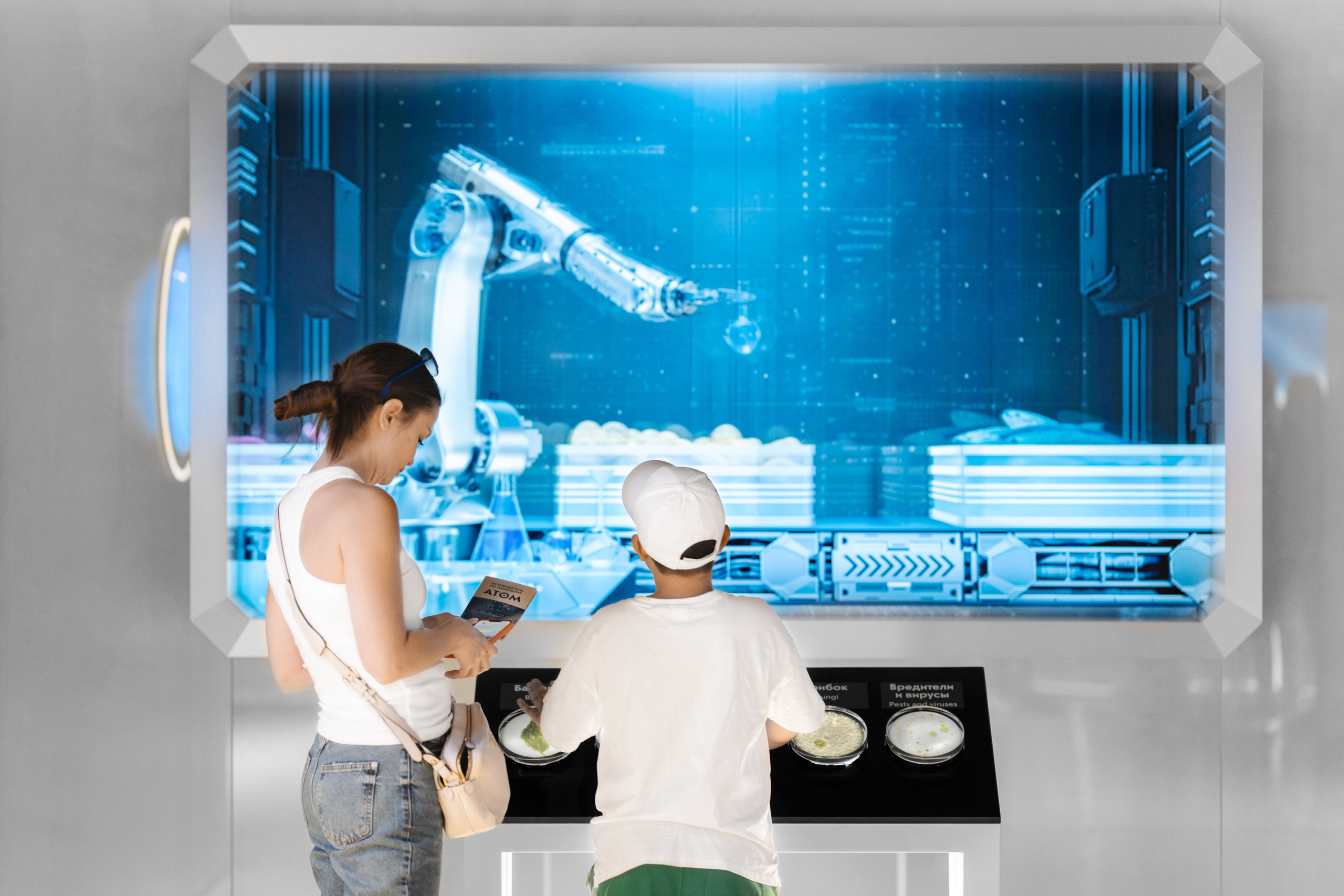 РОСАТОМ Conference. Фотограф Дмитрий Алехин. Репортажная съемка мероприятий в Москве