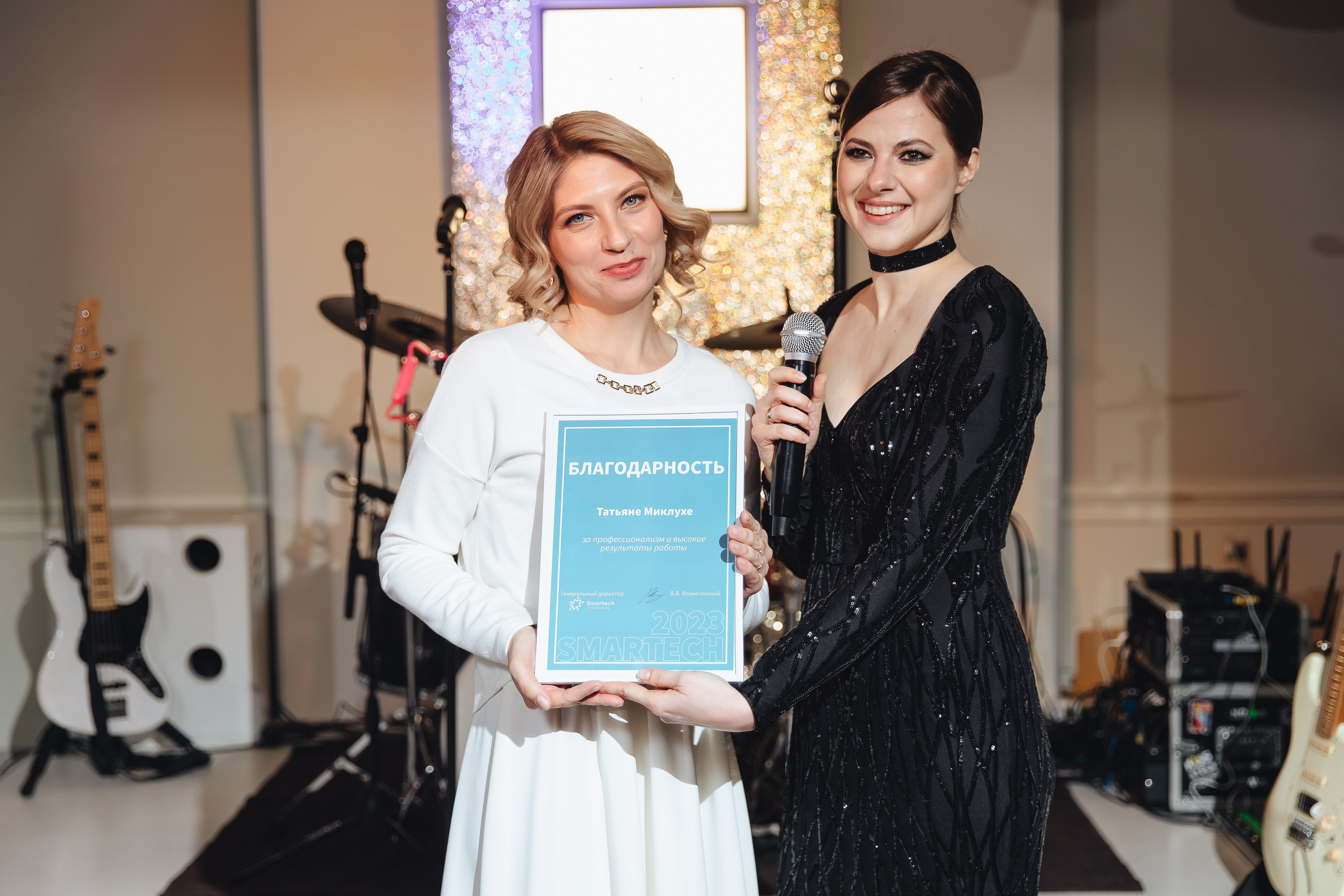 Смартек. Свадебный и семейный фотограф в Туле и области Маша Костина