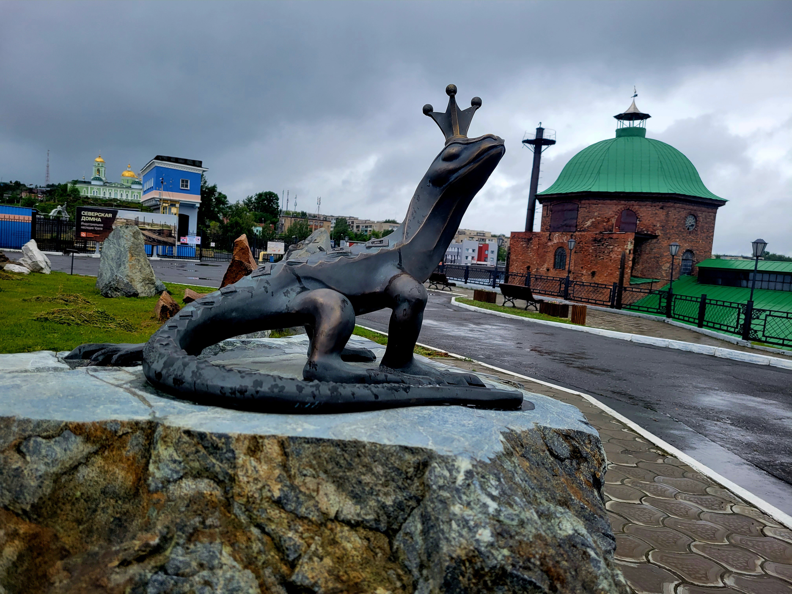 Медной горы хозяйка