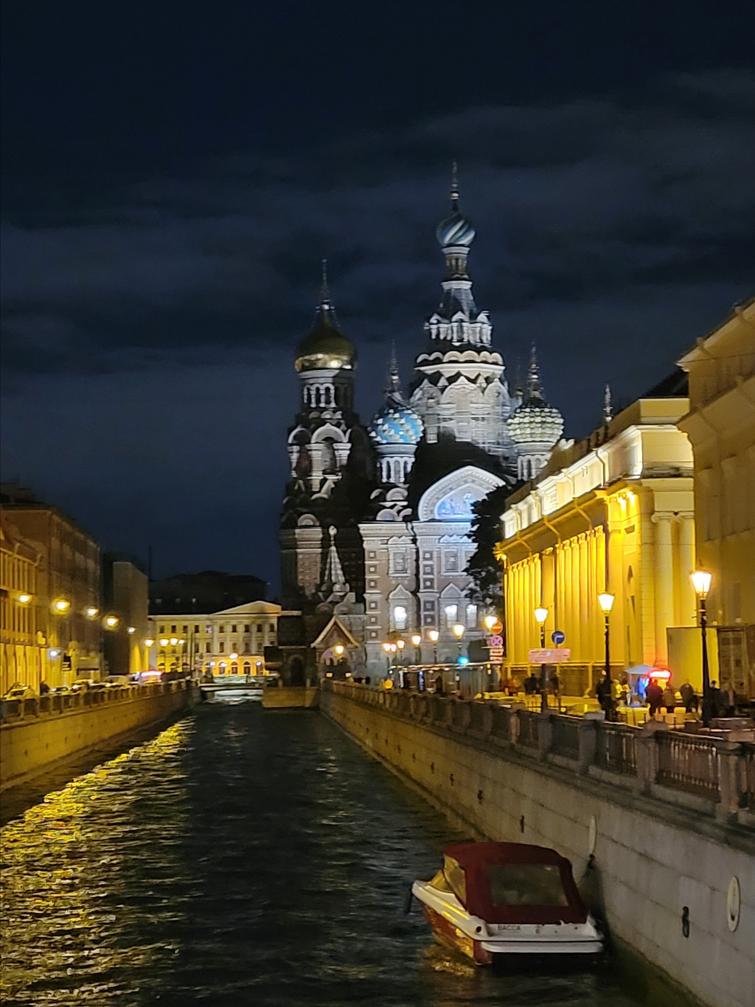 К вечеру стало холодать