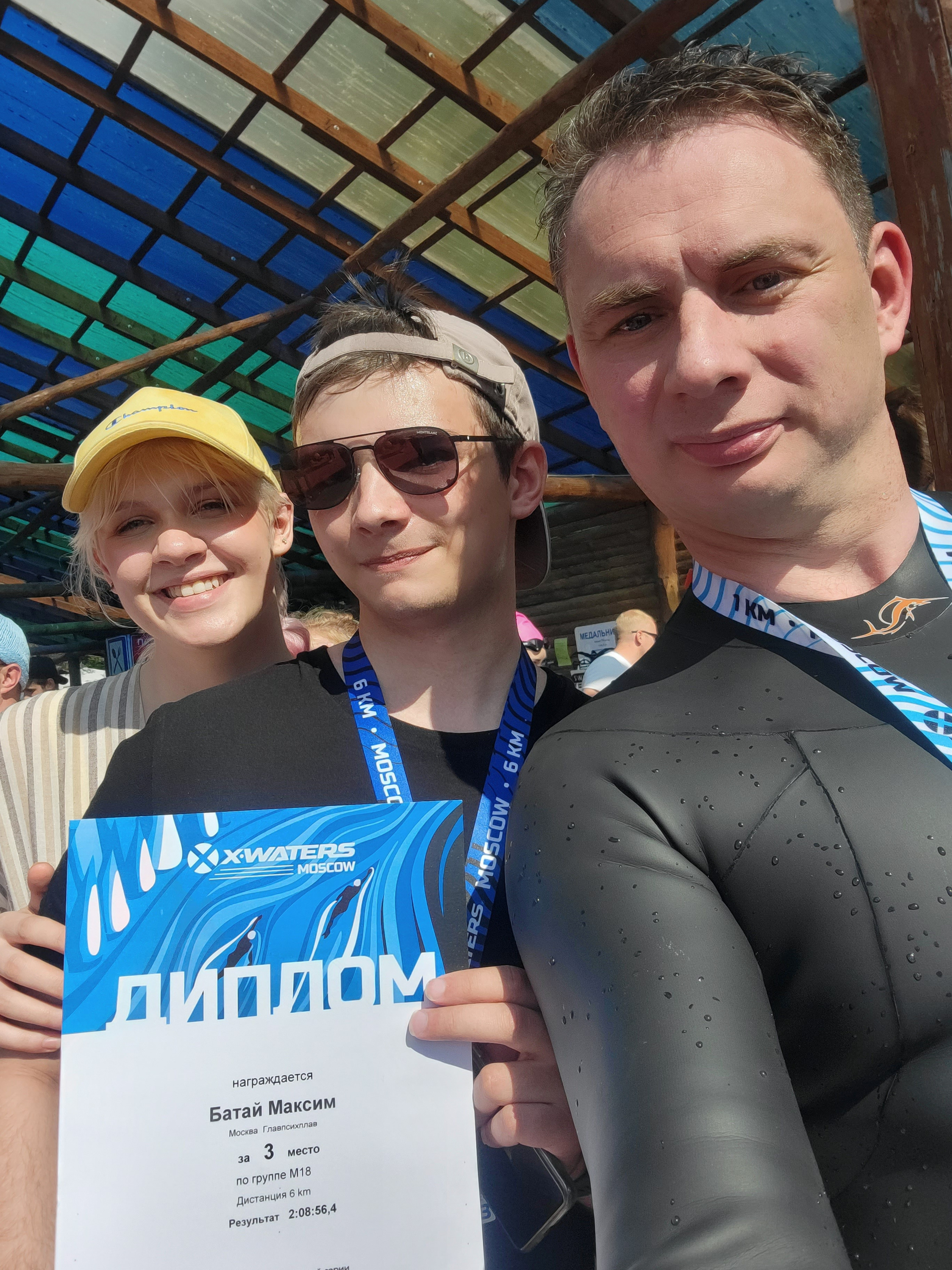 Призер и финишер