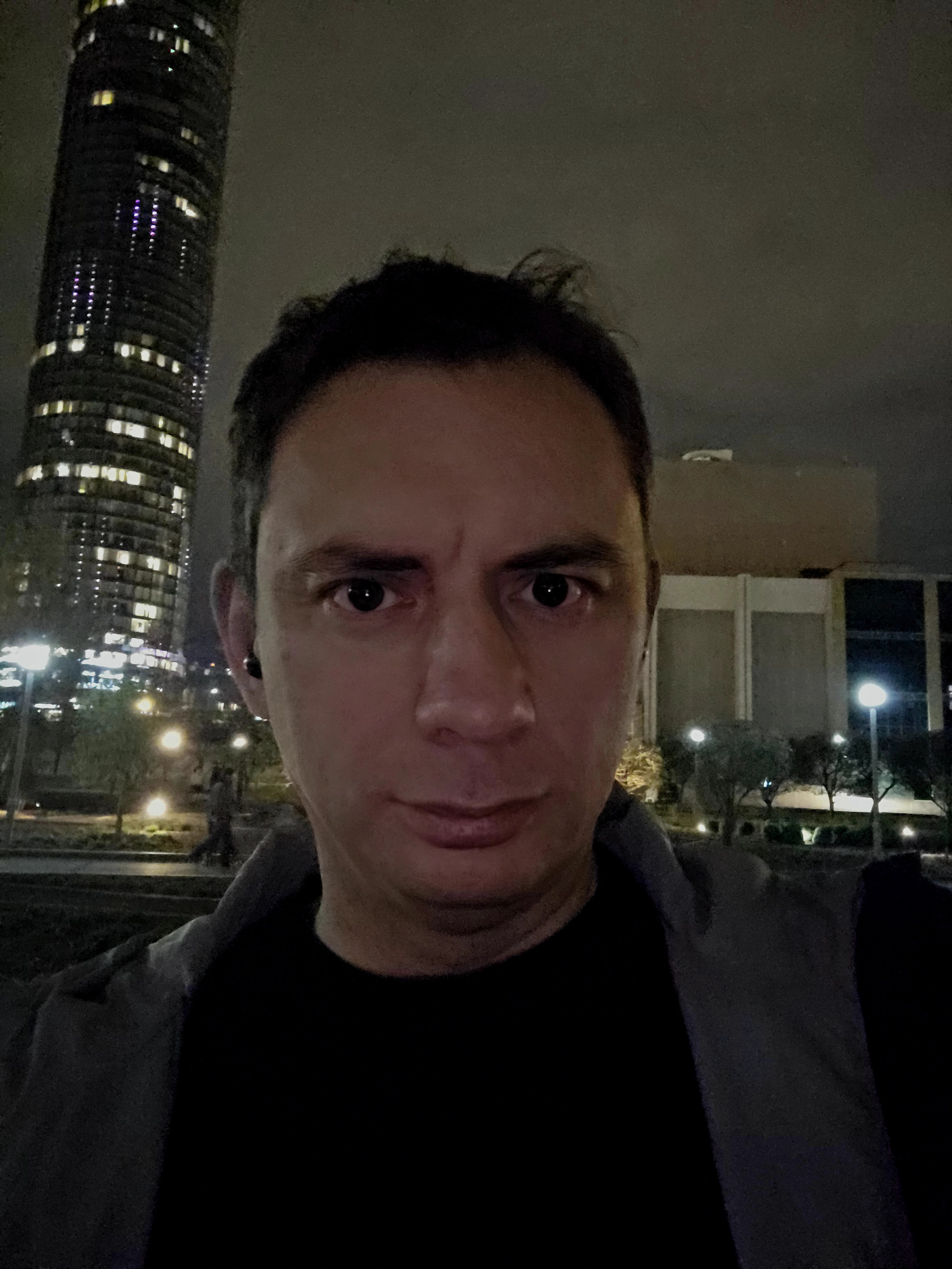 Вечер рабочего дня