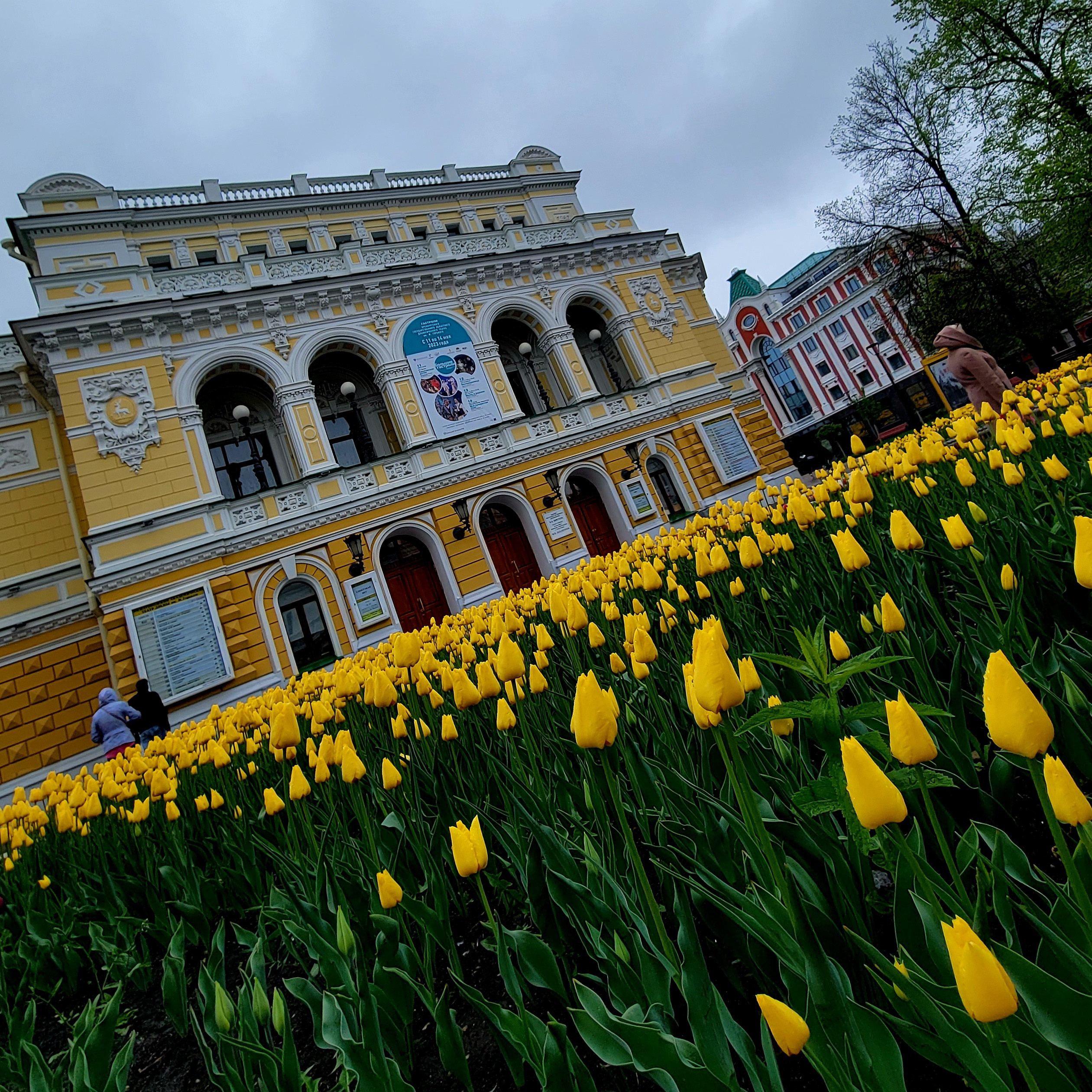Театр на Б.Покровской