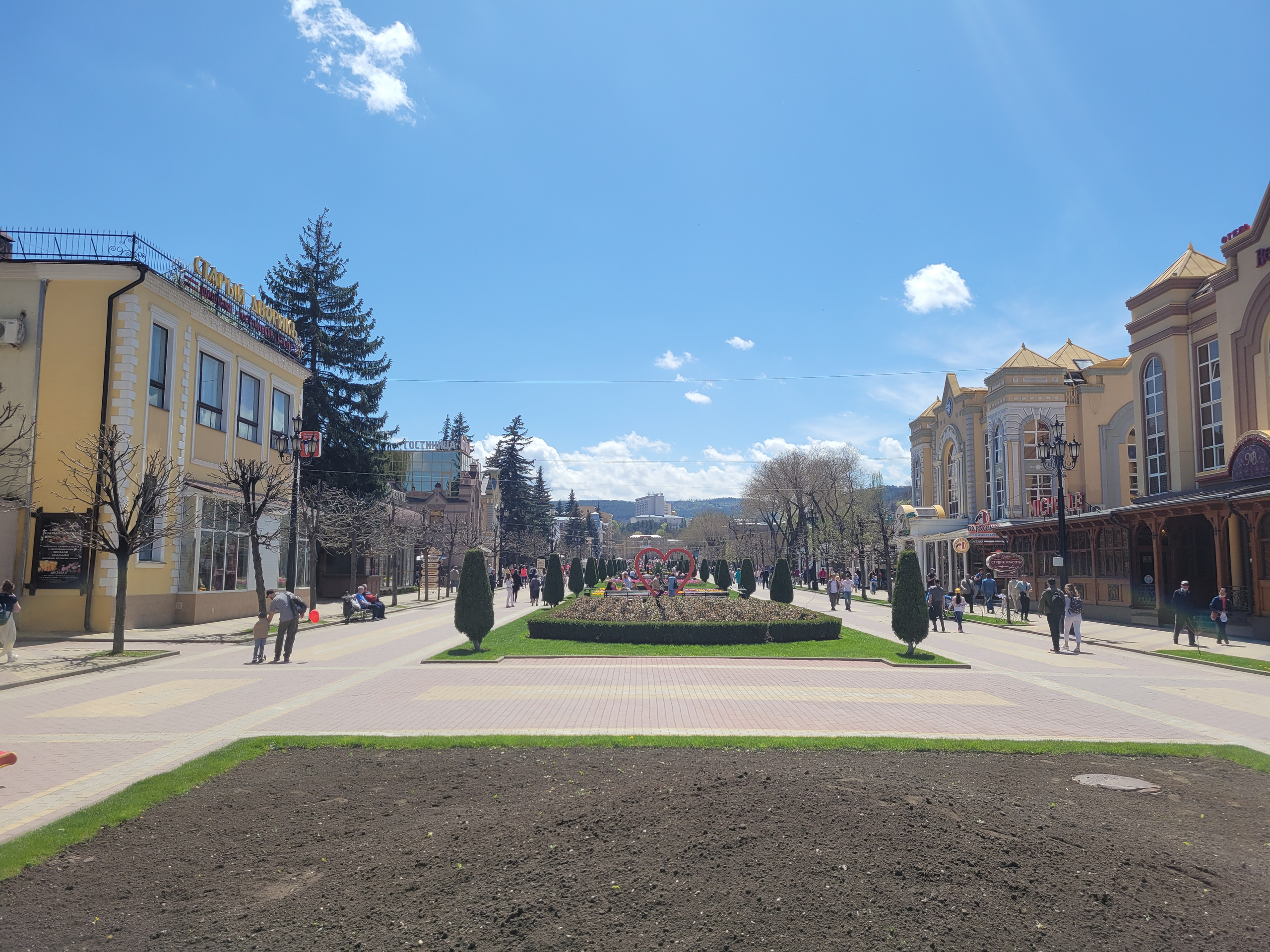 Центральный проспект-променад