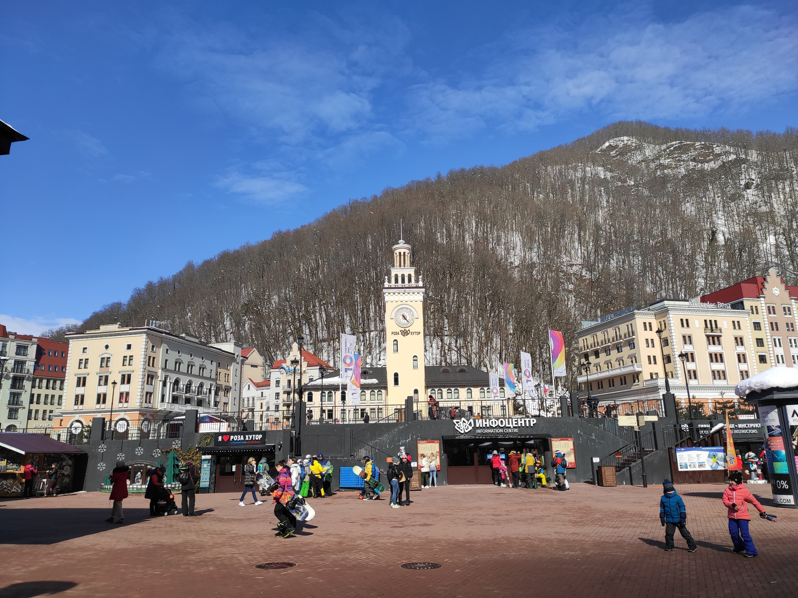 Внизу уже весна