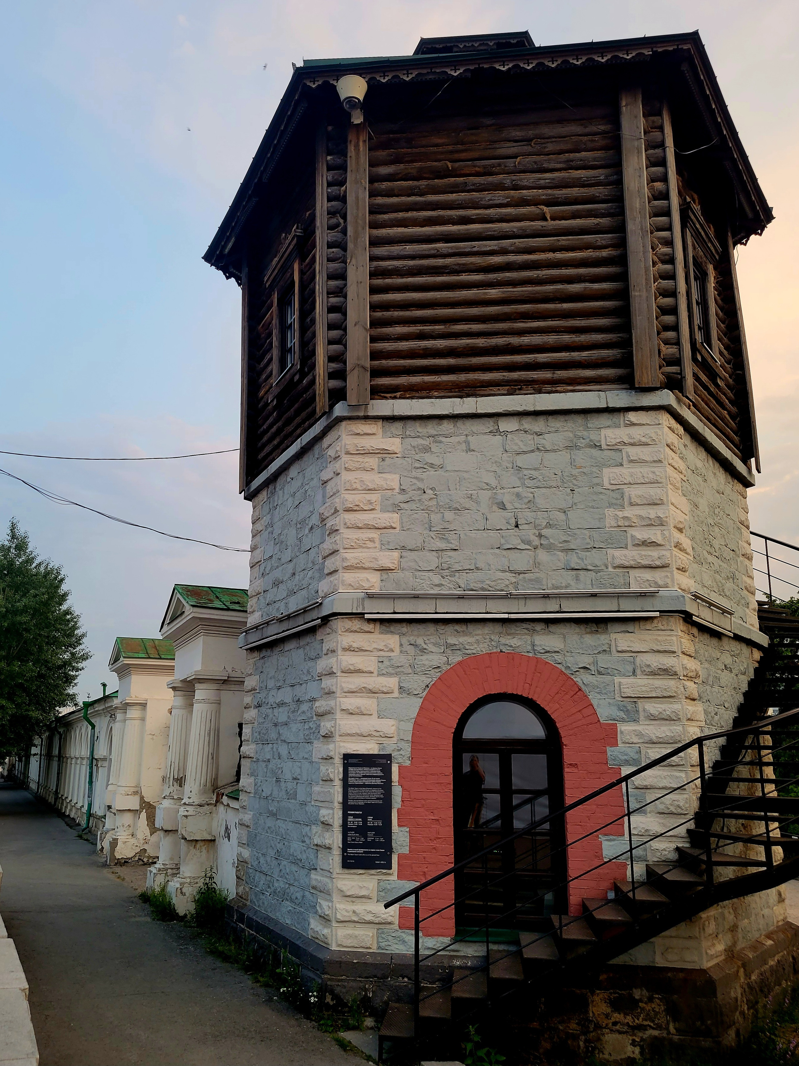 Городская водонапорная башня