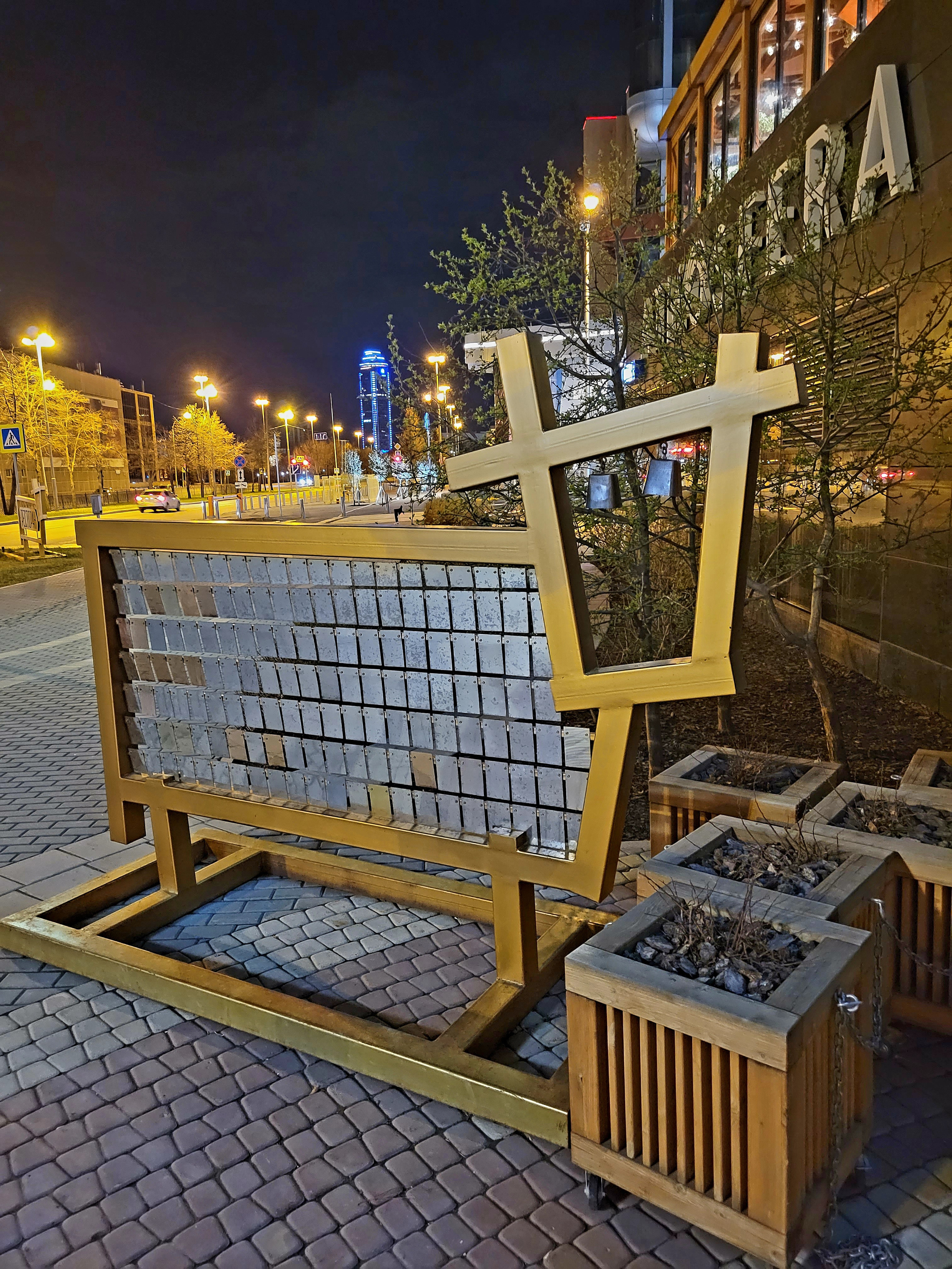 Ресторан Корова :)