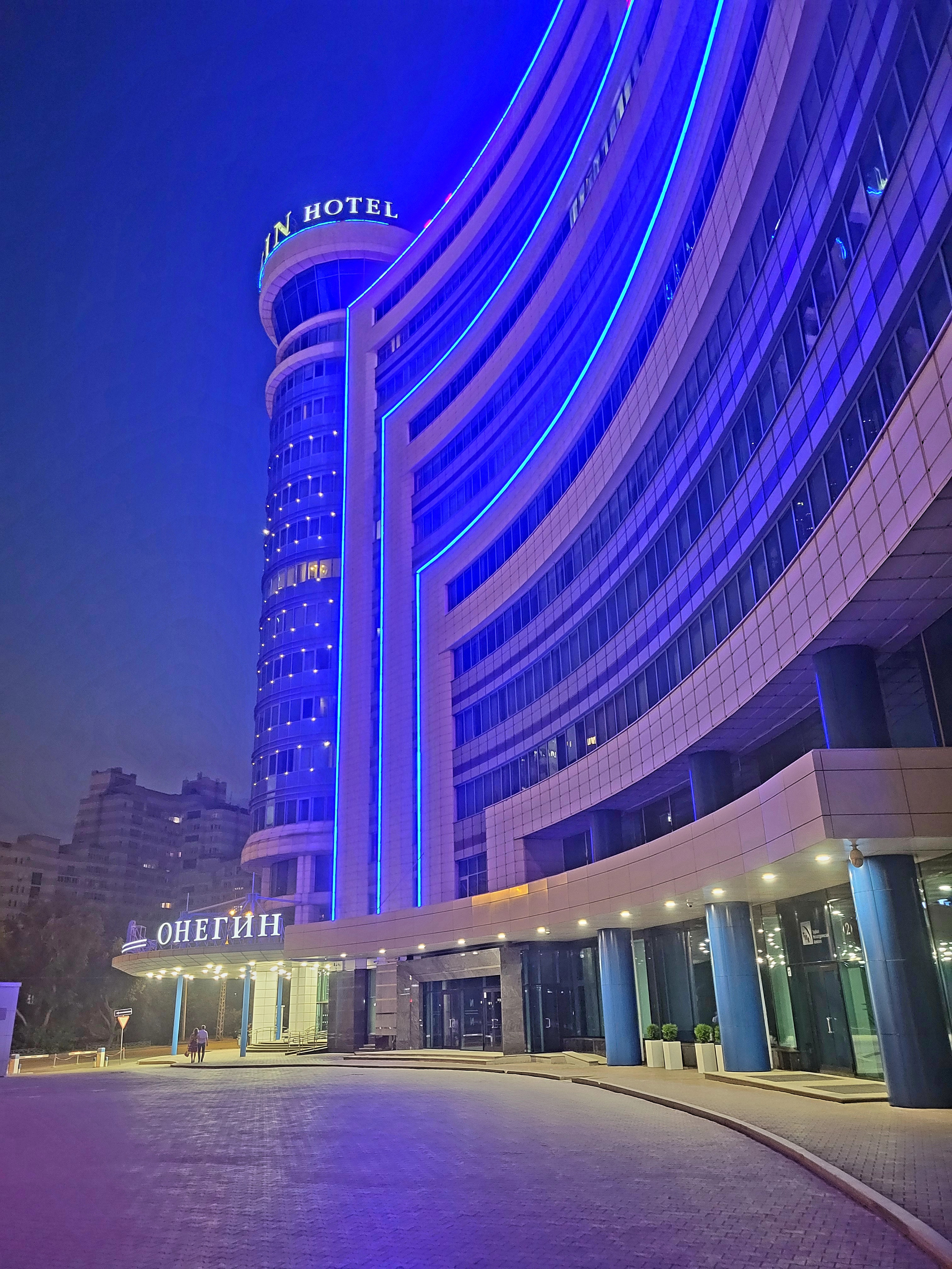 Отель. А в пятницу, после рабочего дня, уехали на озеро Тургояк