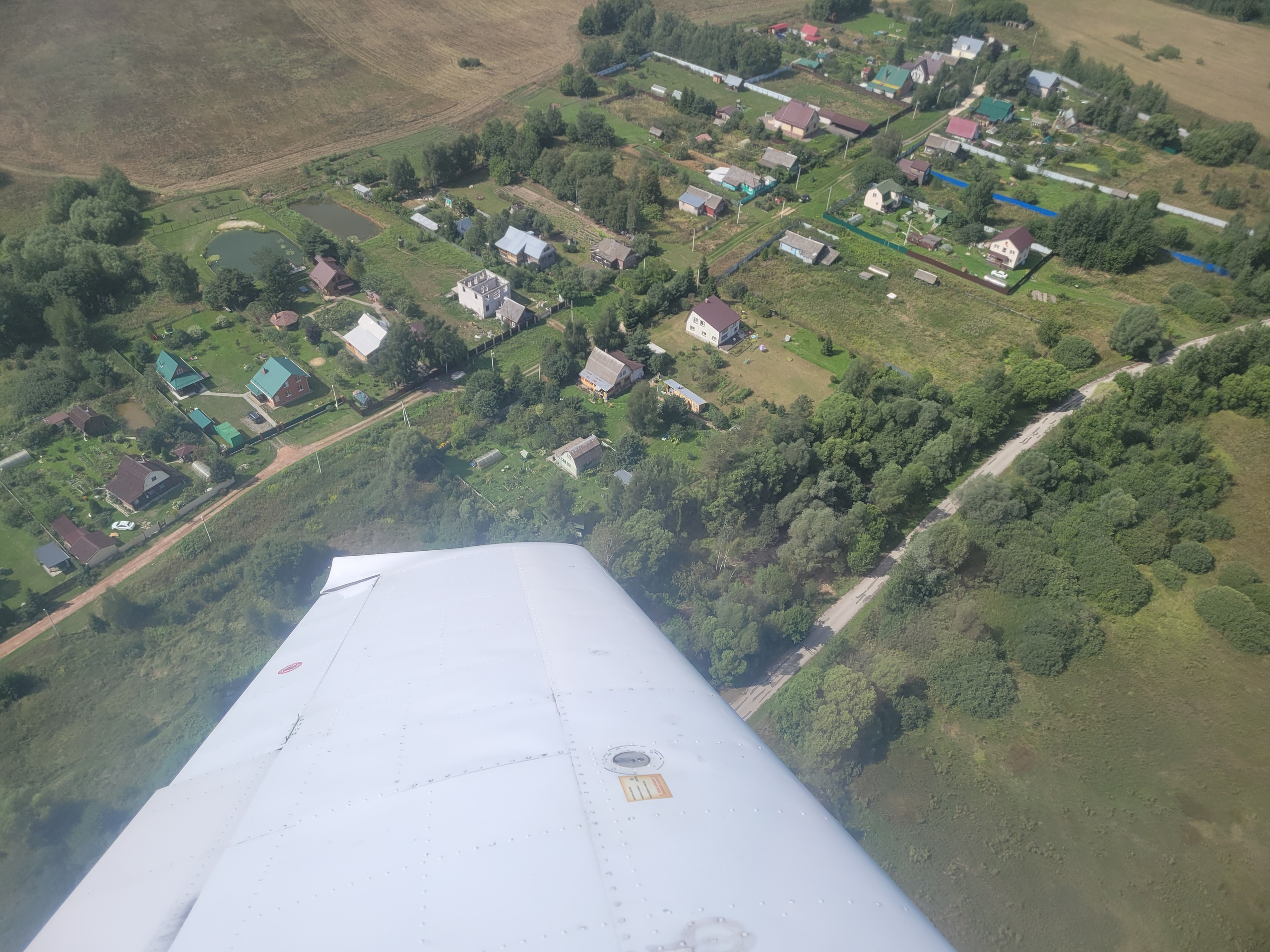 Круг со снижением