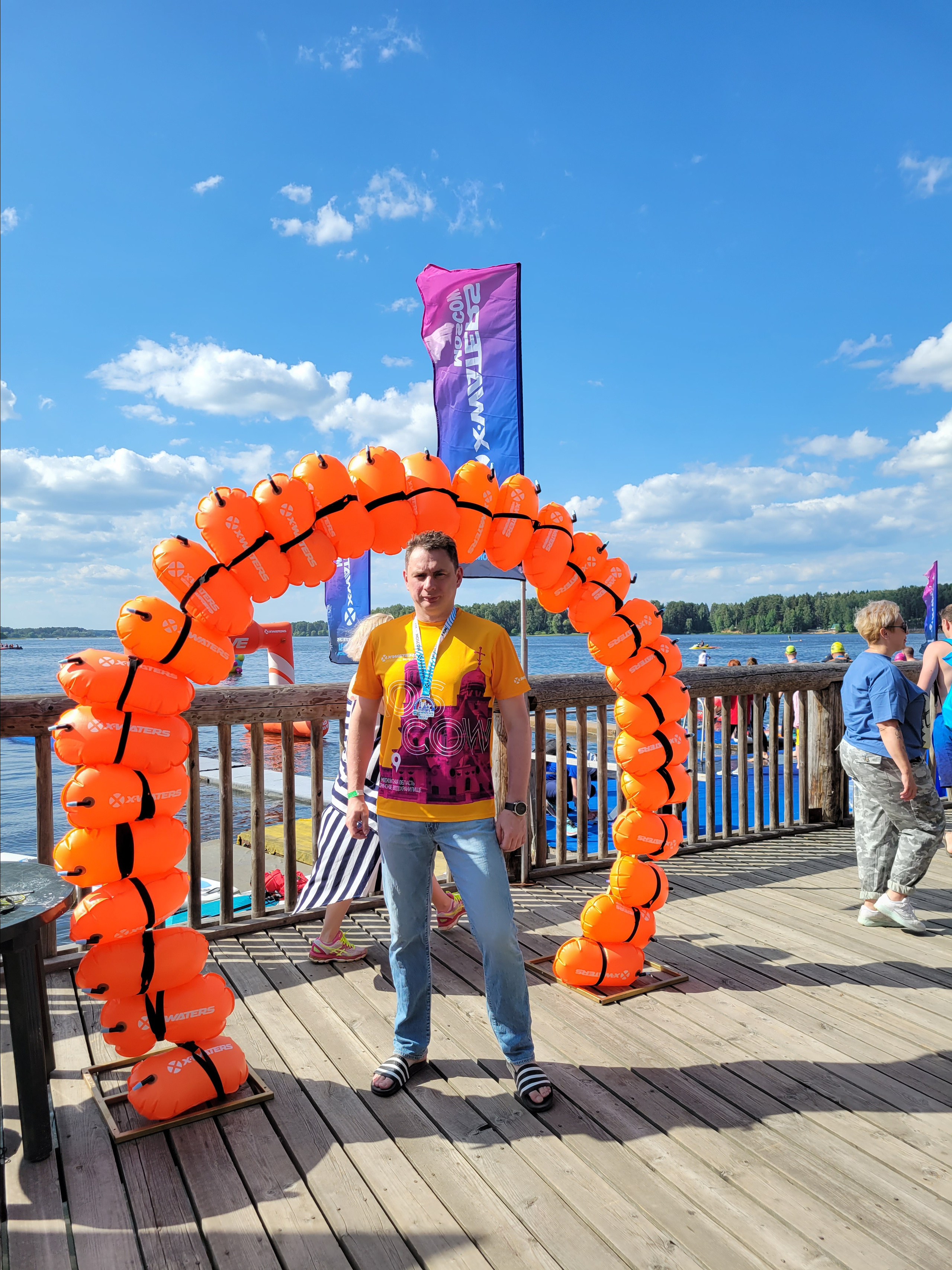 Спасибо X-Waters, Спасибо тренерам - Саше Близнюк (WorldCalss) и Вите Мельникову (ГлавПсихПлав)