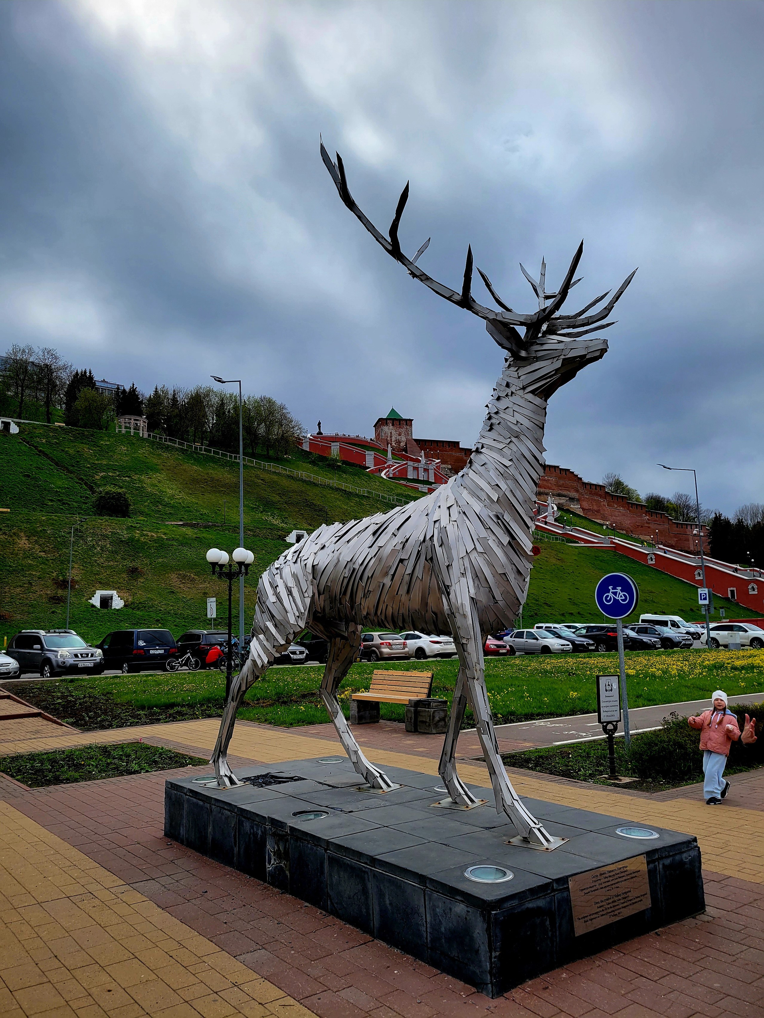 Олень - символ города