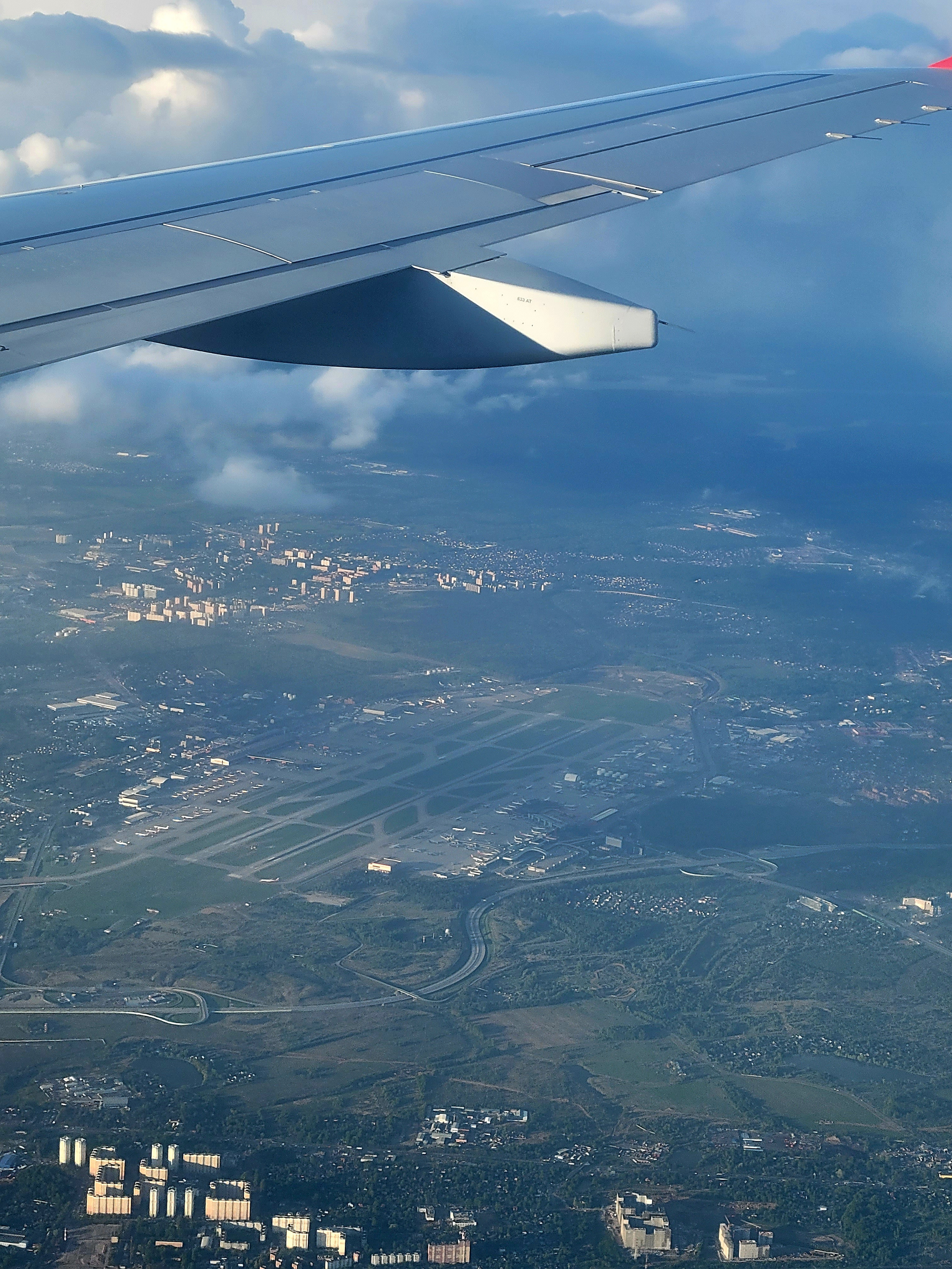 На подлете к Москве - траверз полос Шереметьево