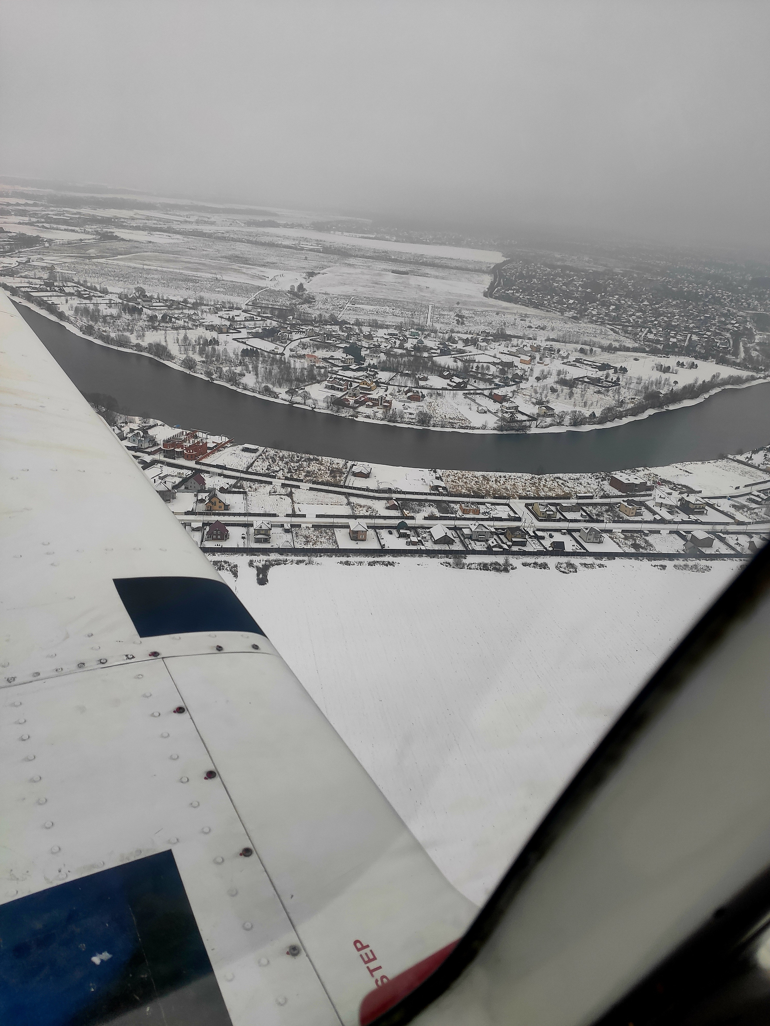 Полет в Воскресенск. 01/21. Walk & Fly with Batay