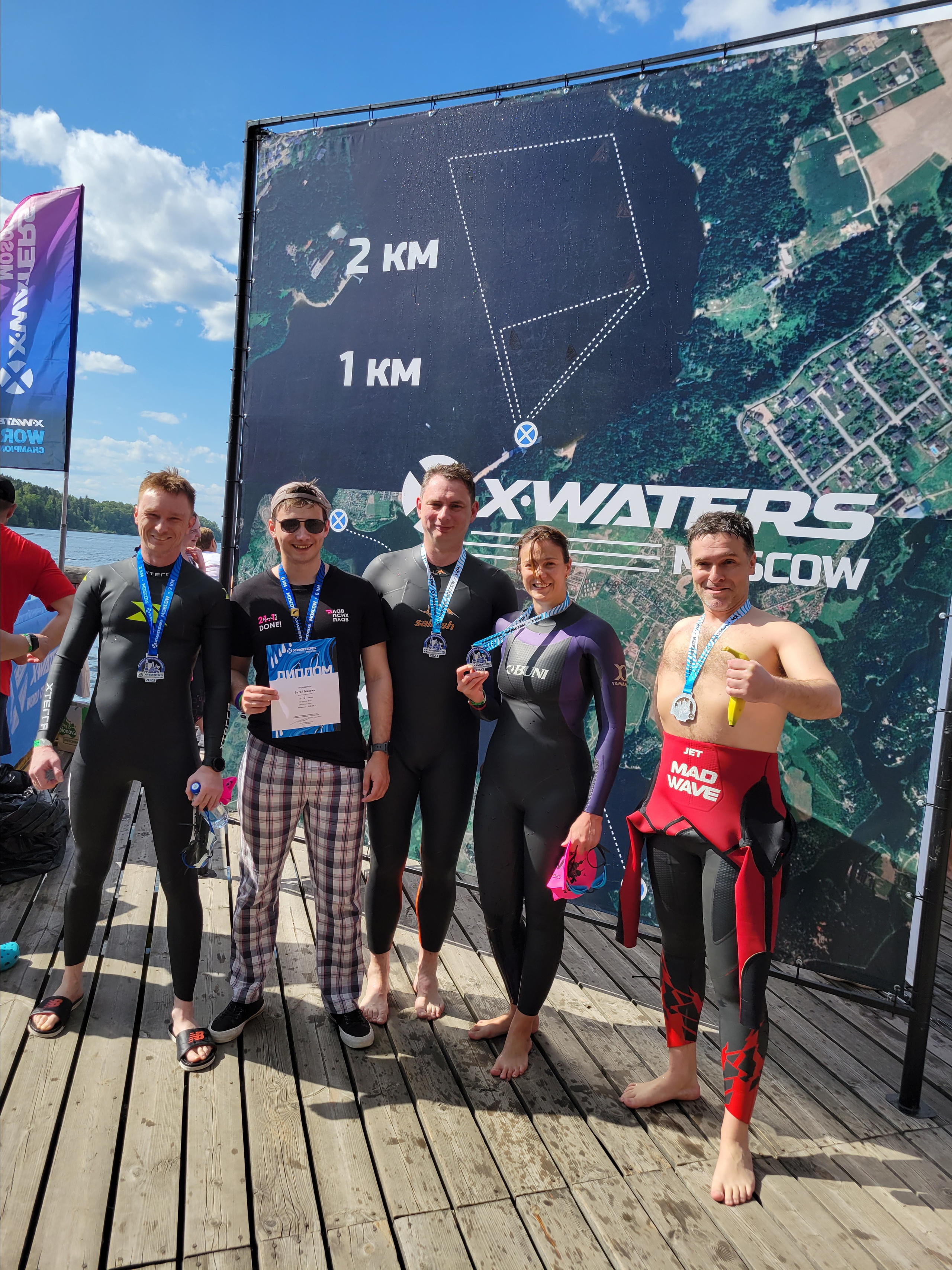 И после финиша гордость и эйфория, от пересилить себя, побороть опасения, собраться, получить удовольствие и радость от сделанного!