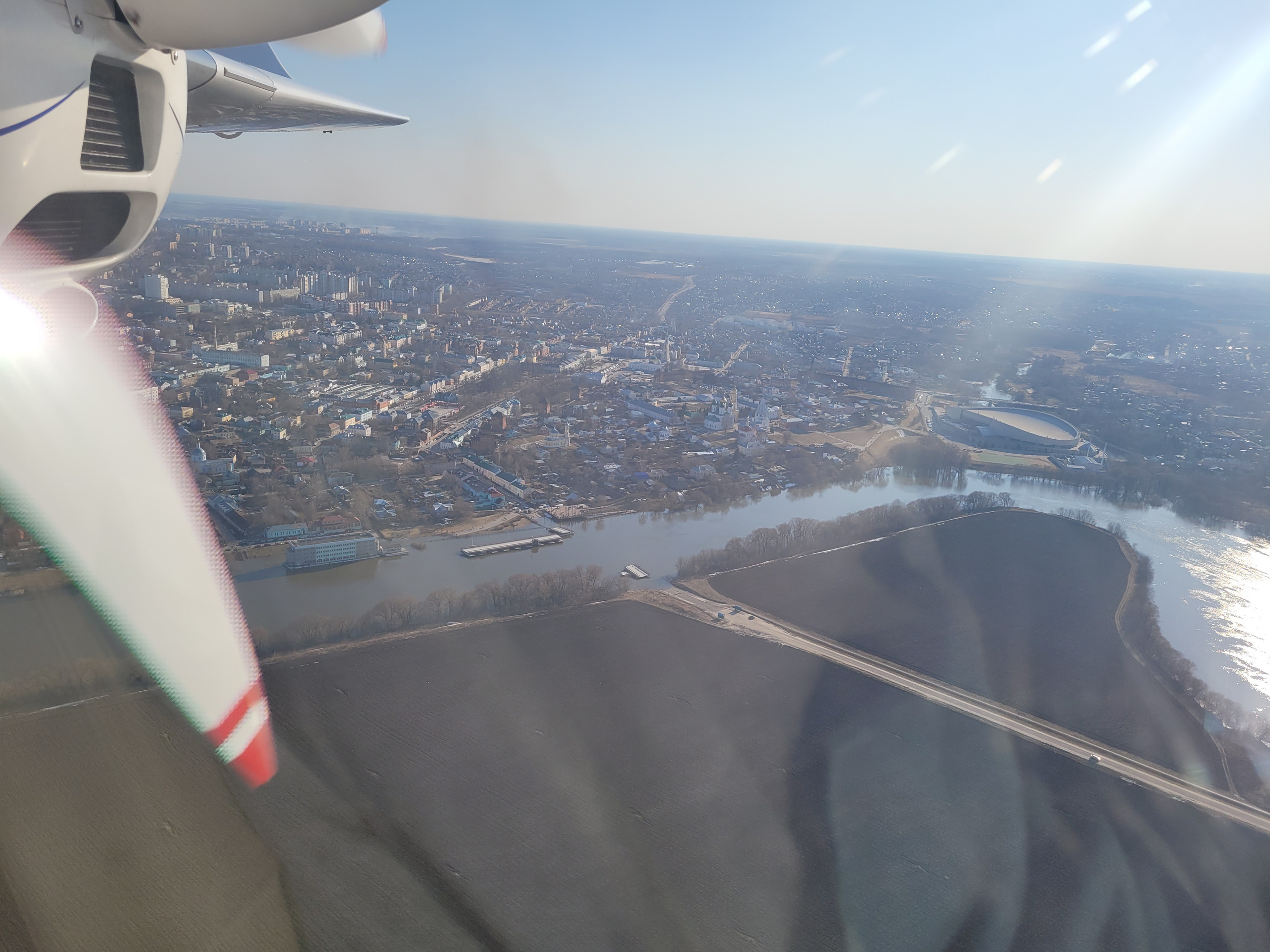 Паромная переправа