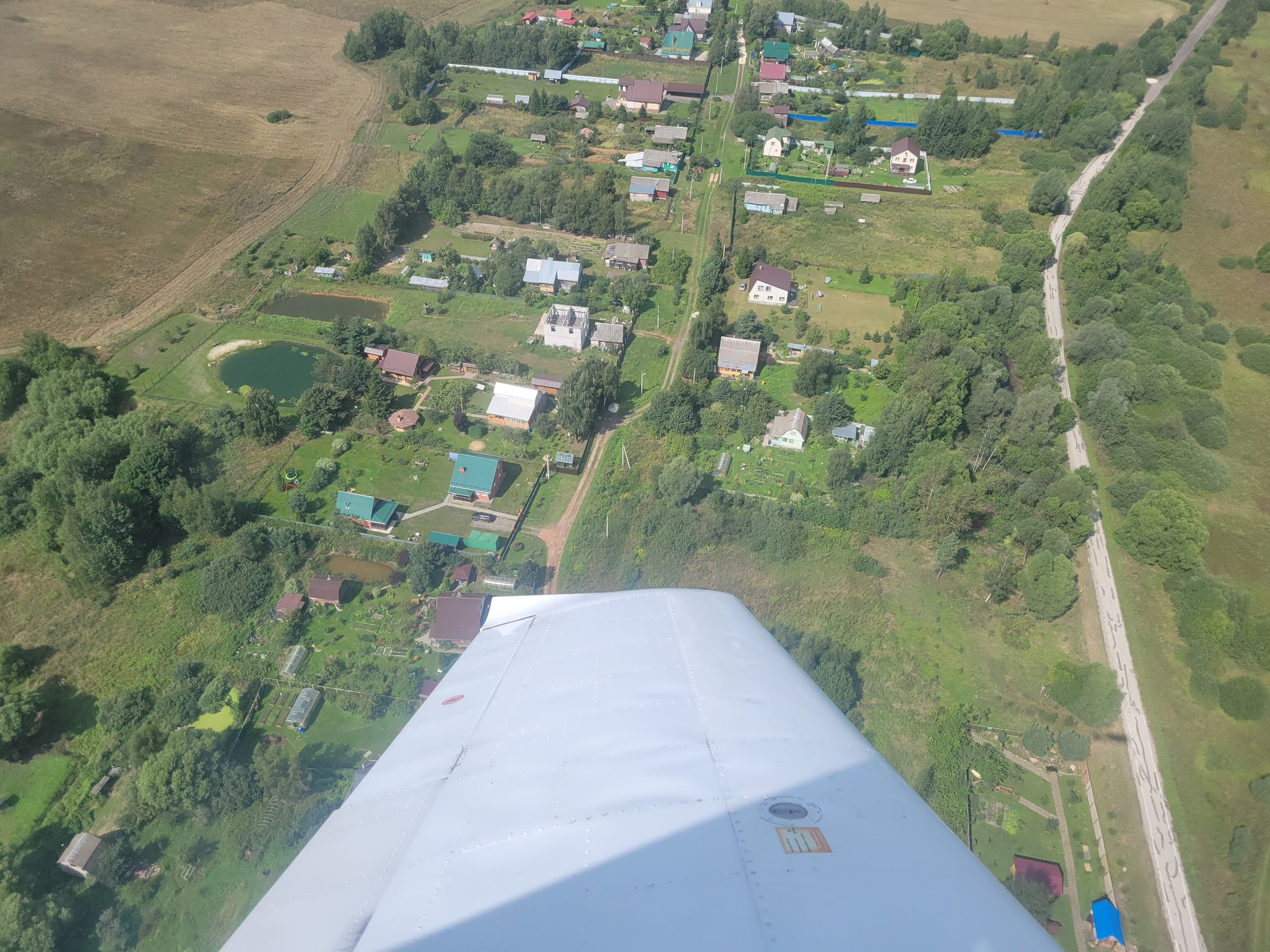 Заход на точку